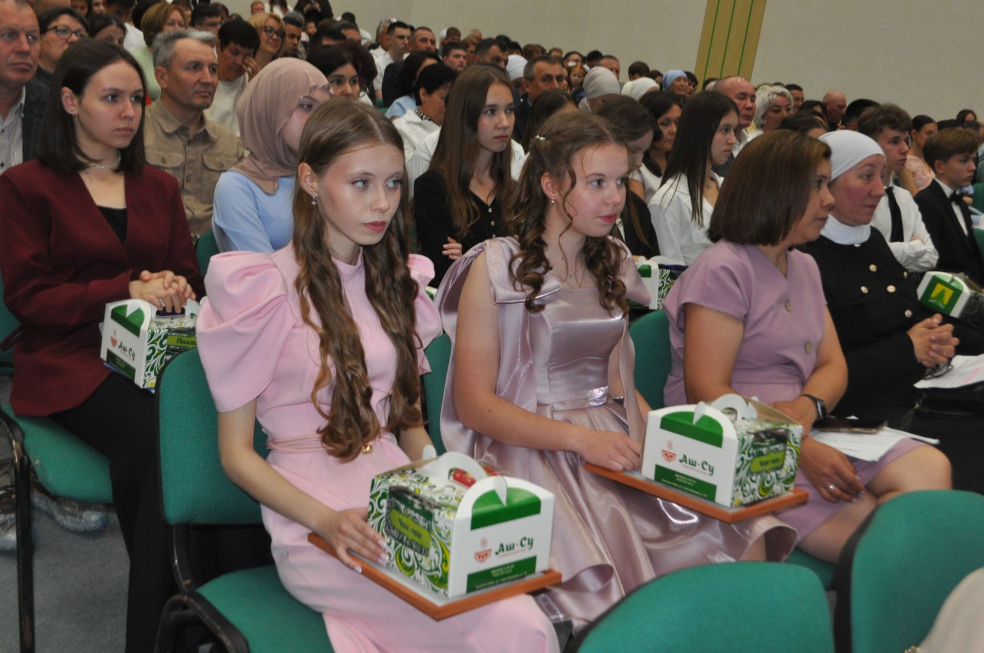 Районкүләм чыгарылыш кичәсе - 2026 /фотомизгелләр