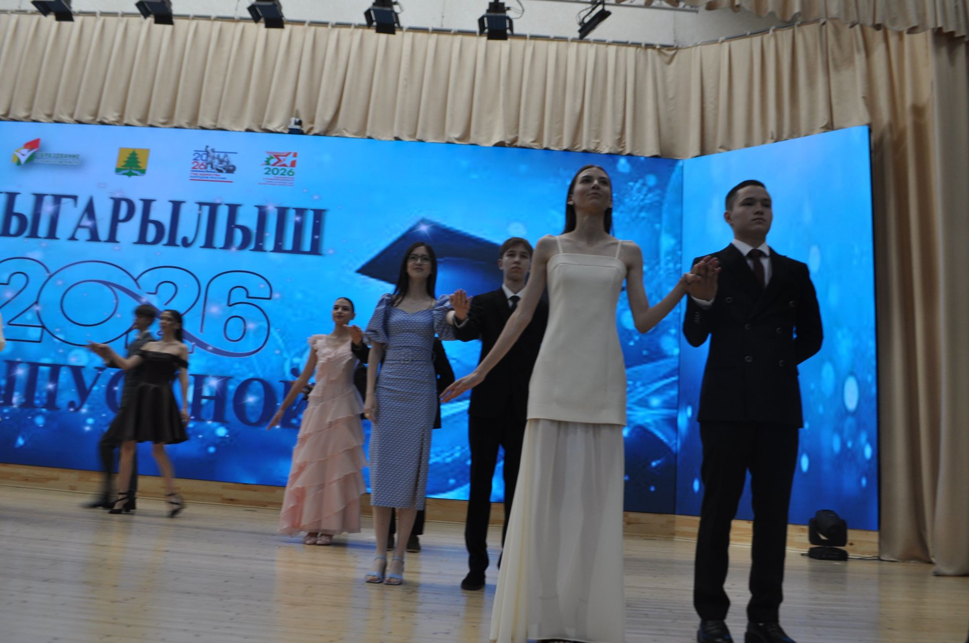 Районкүләм чыгарылыш кичәсе - 2026 /фотомизгелләр
