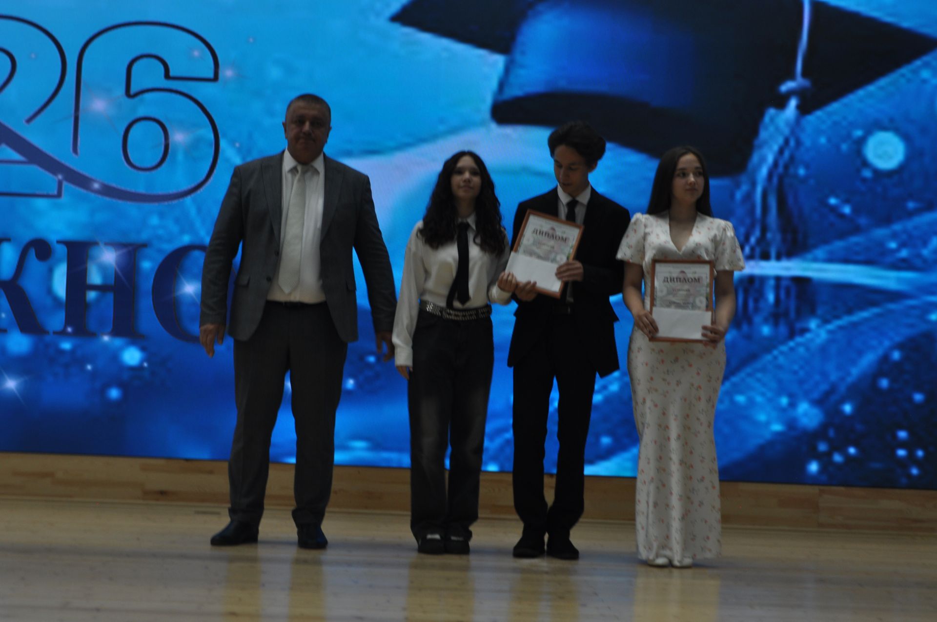 Районкүләм чыгарылыш кичәсе - 2026 /фотомизгелләр