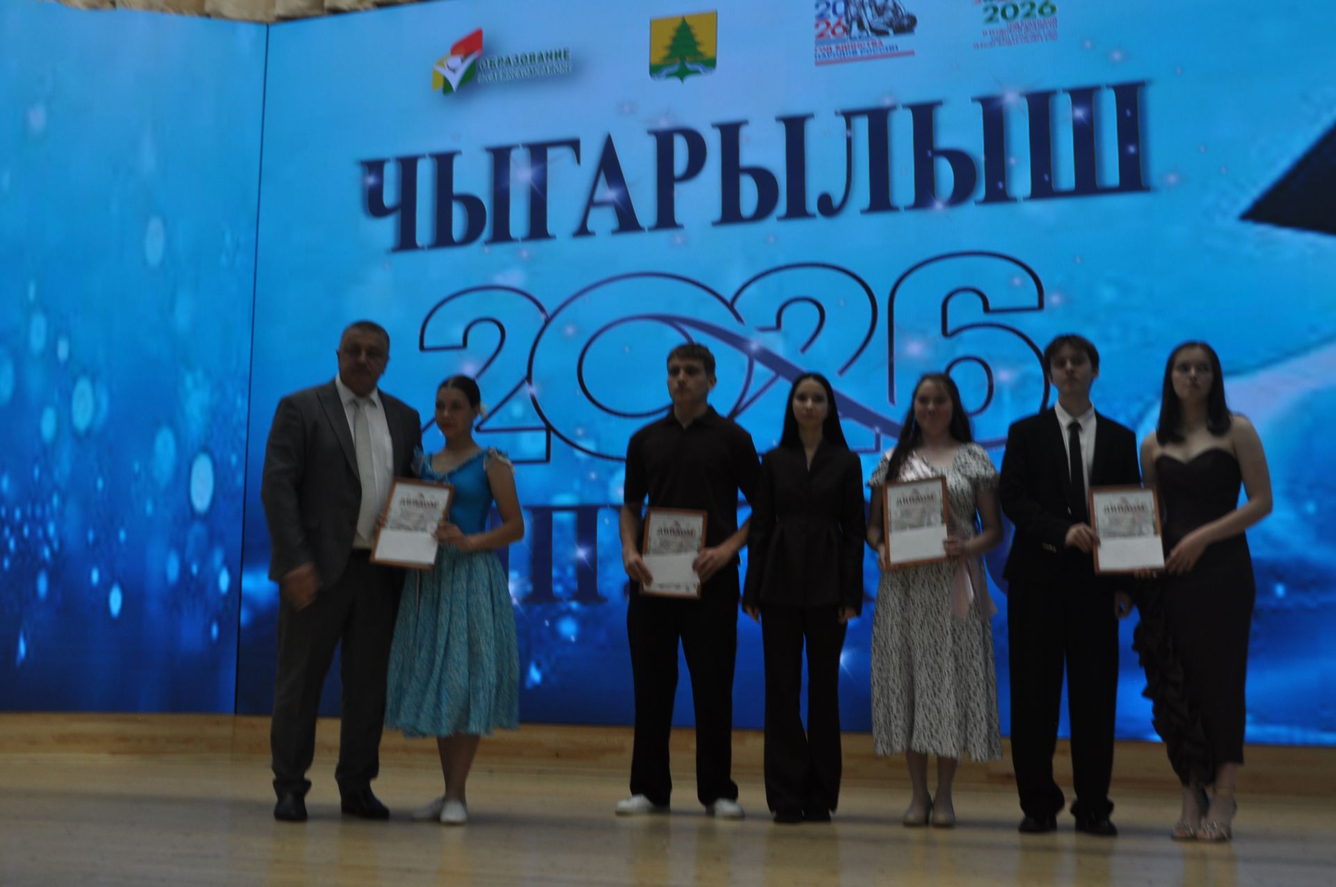 Районкүләм чыгарылыш кичәсе - 2026 /фотомизгелләр