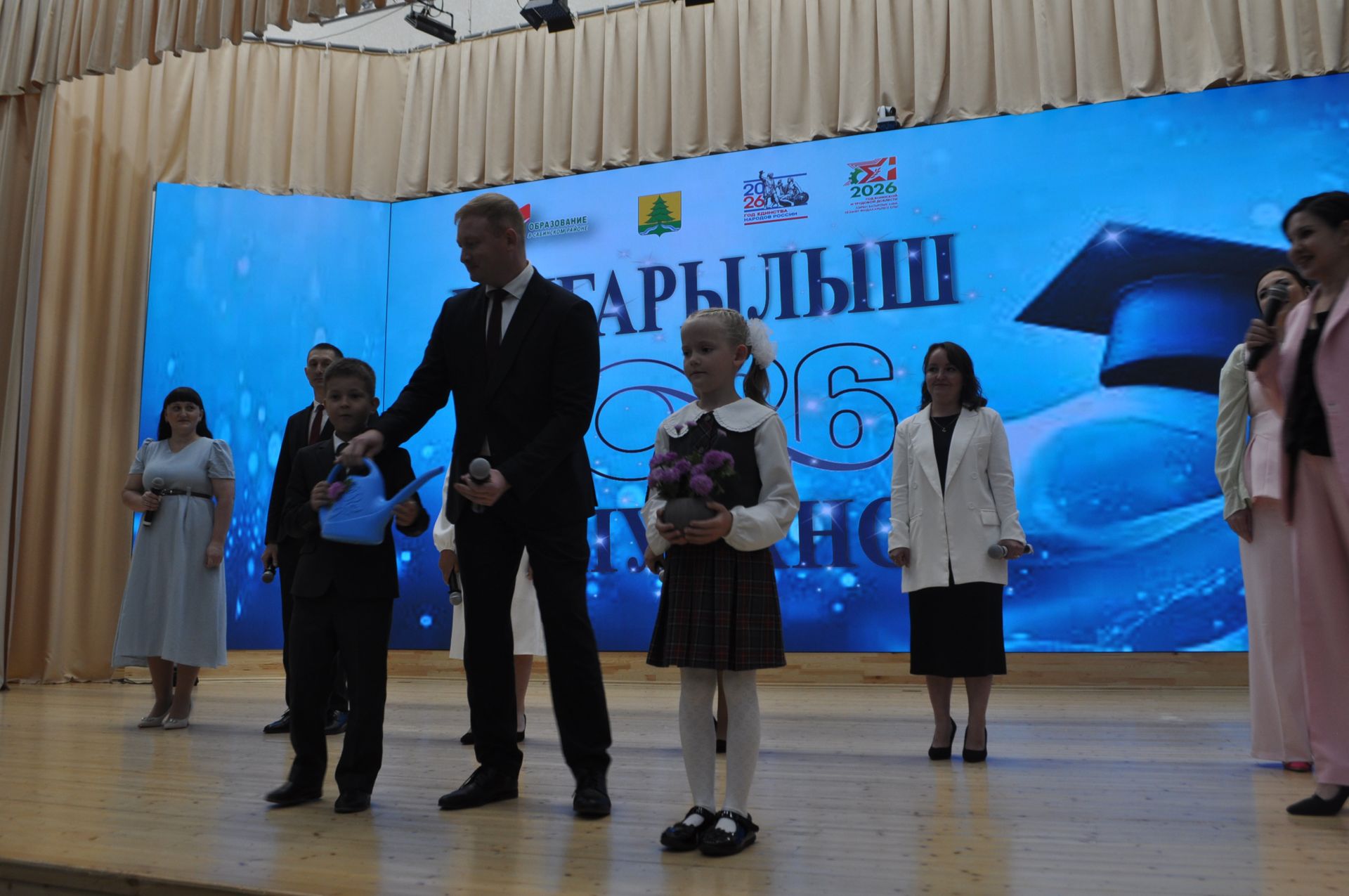 Районкүләм чыгарылыш кичәсе - 2026 /фотомизгелләр
