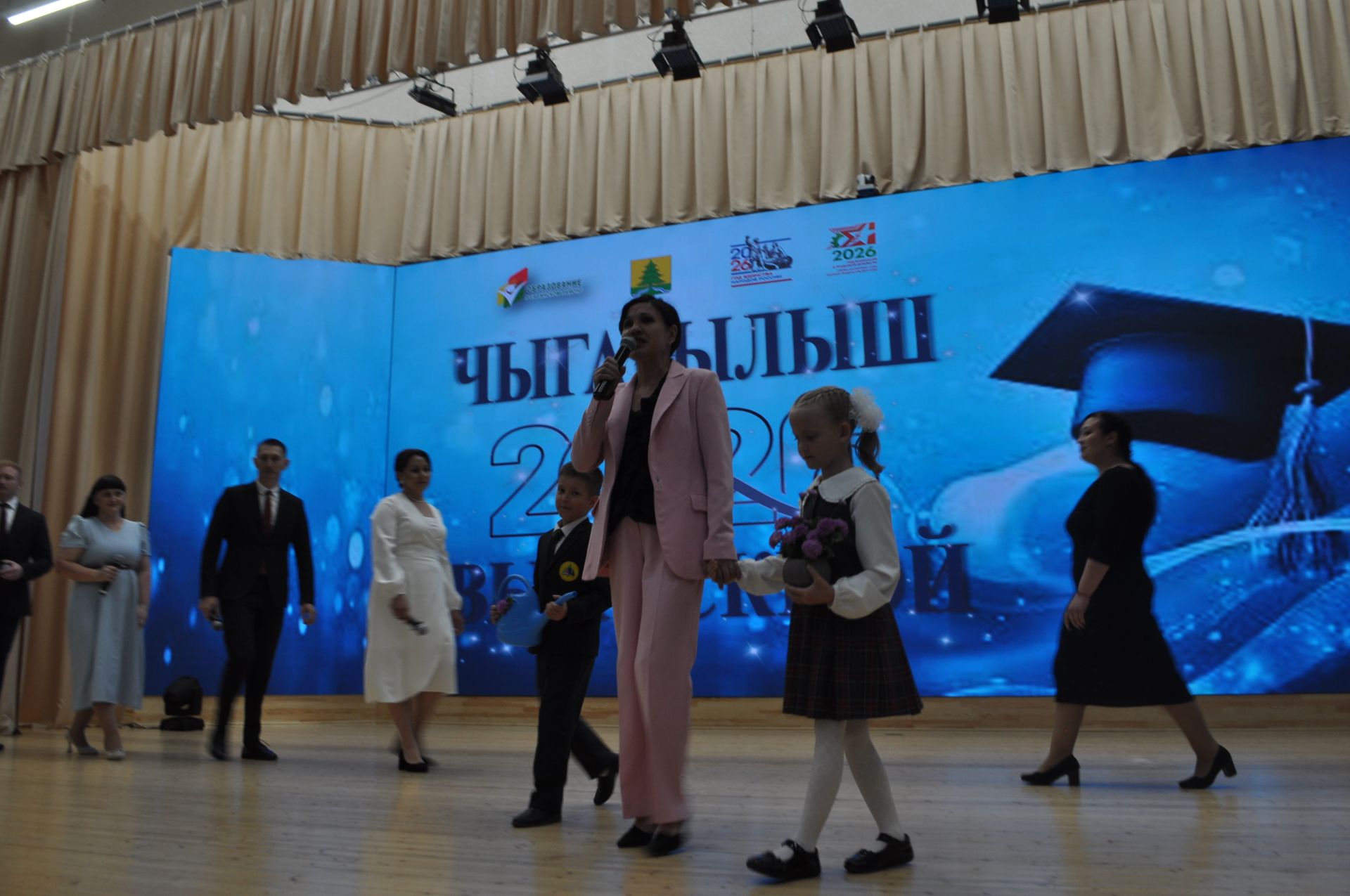 Районкүләм чыгарылыш кичәсе - 2026 /фотомизгелләр