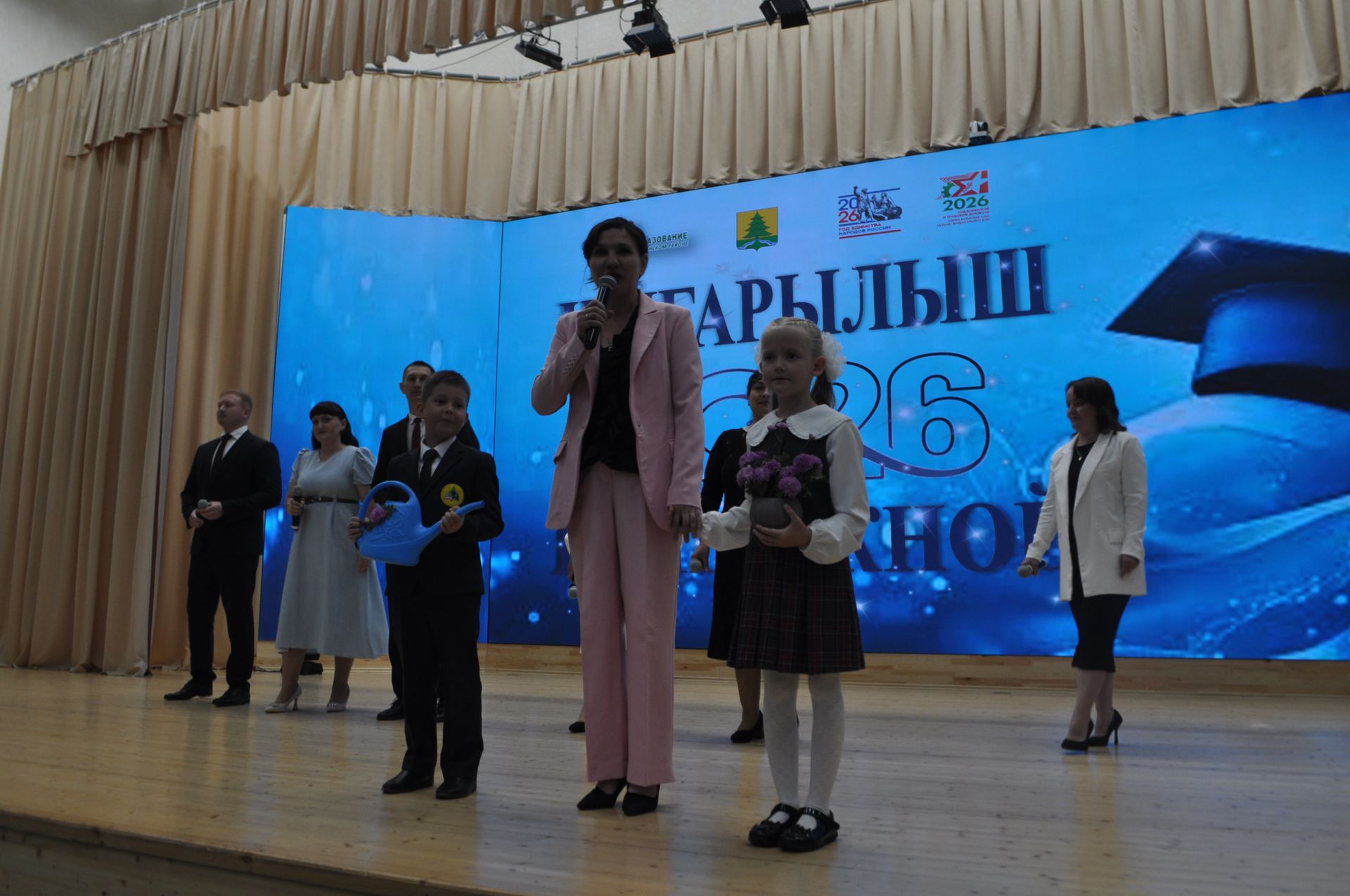 Районкүләм чыгарылыш кичәсе - 2026 /фотомизгелләр