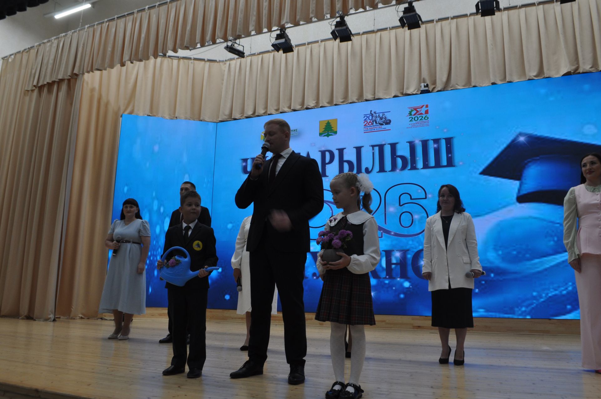 Районкүләм чыгарылыш кичәсе - 2026 /фотомизгелләр