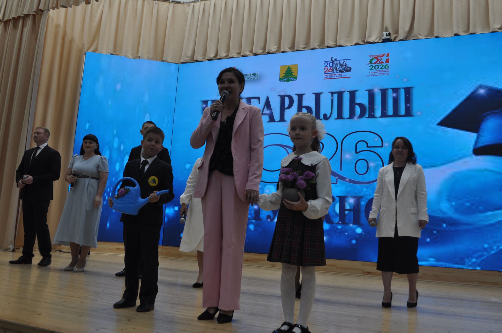 Районкүләм чыгарылыш кичәсе - 2026 /фотомизгелләр