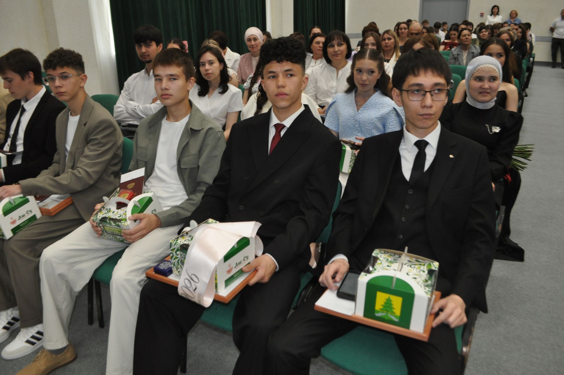 Районкүләм чыгарылыш кичәсе - 2026 /фотомизгелләр