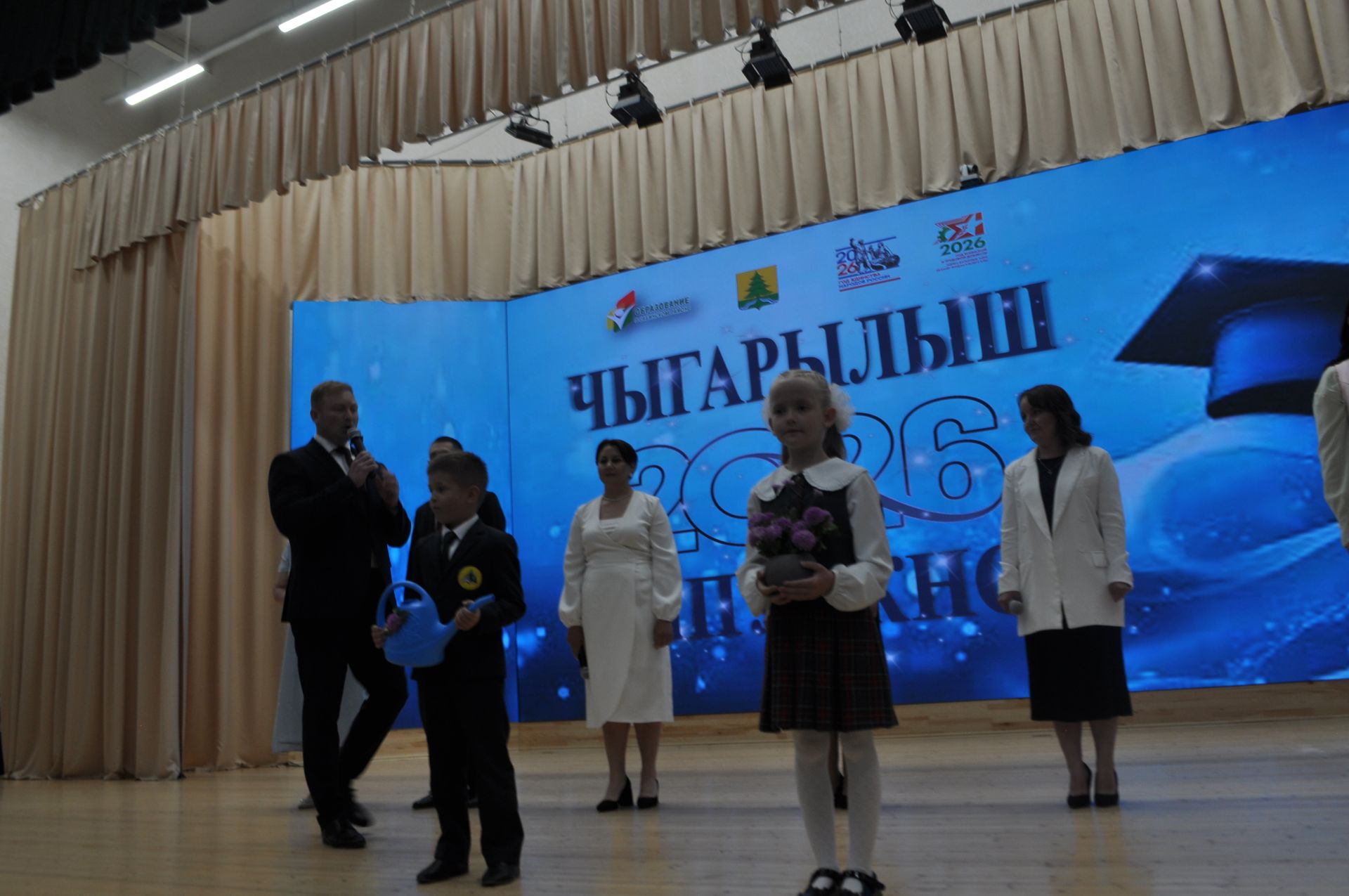 Районкүләм чыгарылыш кичәсе - 2026 /фотомизгелләр