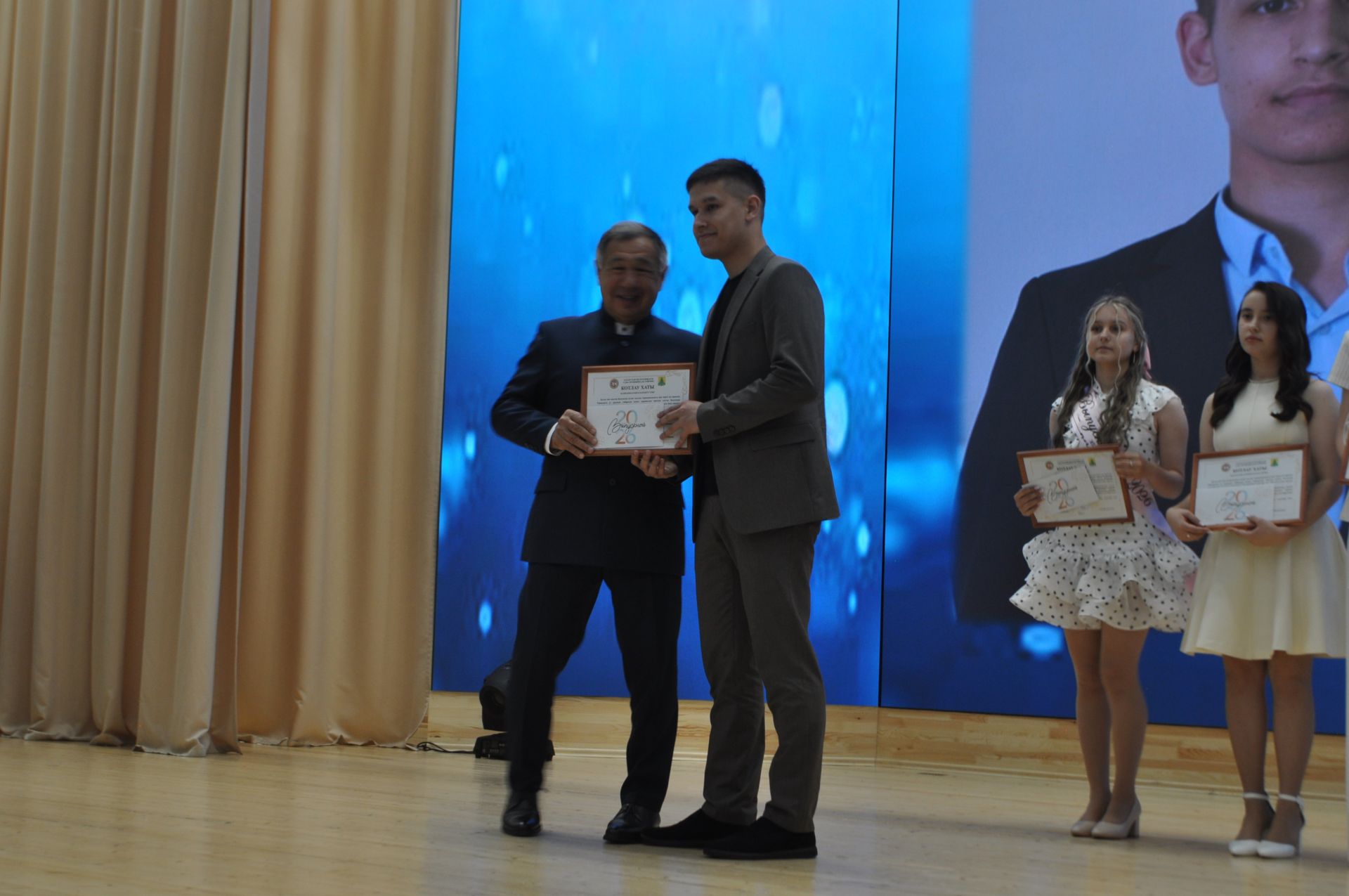 Районкүләм чыгарылыш кичәсе - 2026 /фотомизгелләр