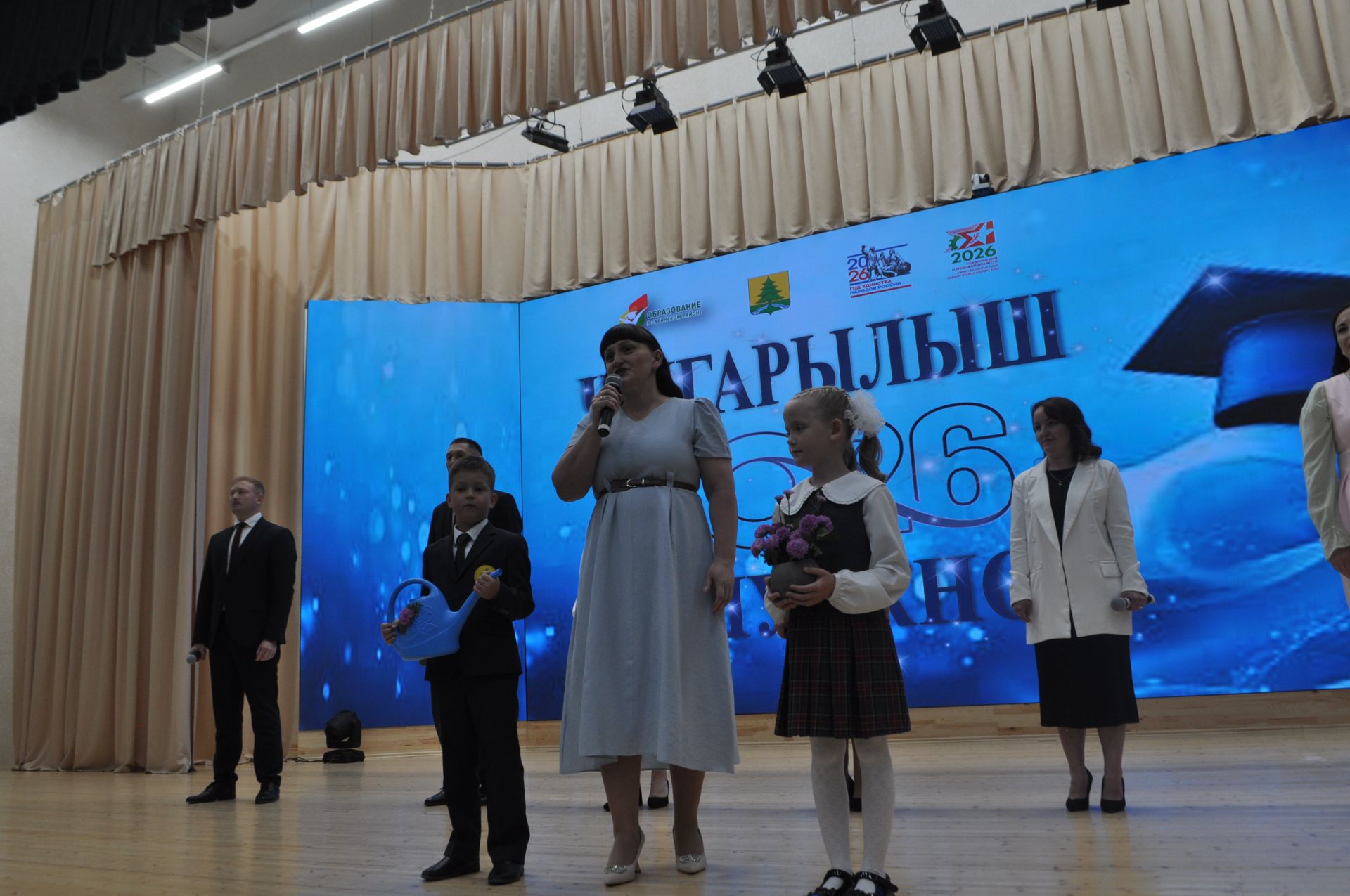 Районкүләм чыгарылыш кичәсе - 2026 /фотомизгелләр