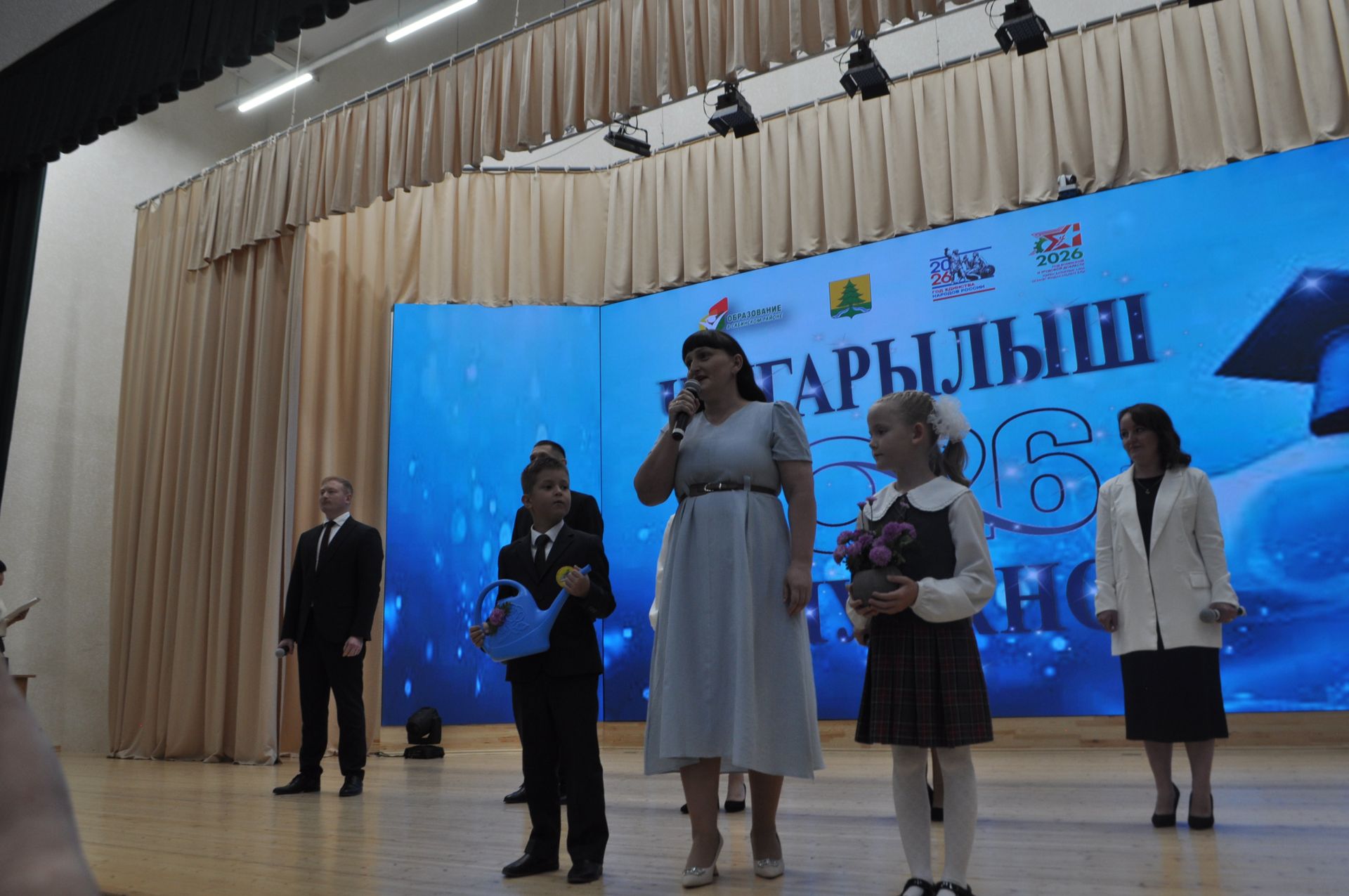 Районкүләм чыгарылыш кичәсе - 2026 /фотомизгелләр