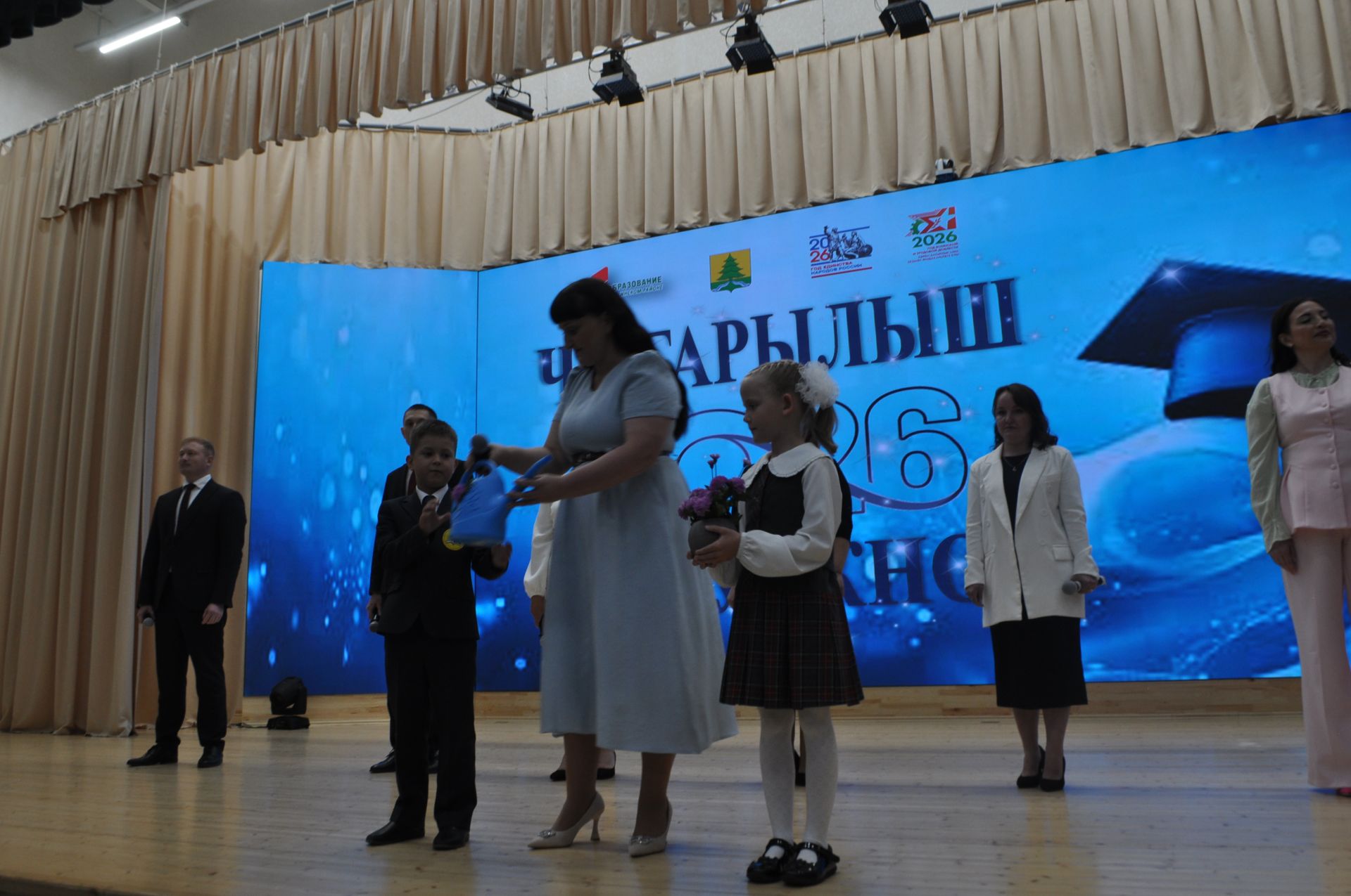 Районкүләм чыгарылыш кичәсе - 2026 /фотомизгелләр