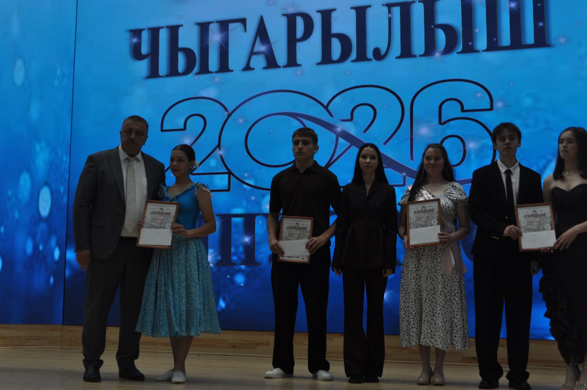 Районкүләм чыгарылыш кичәсе - 2026 /фотомизгелләр