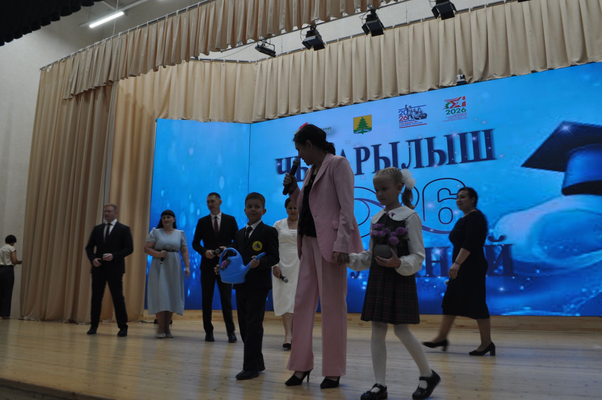 Районкүләм чыгарылыш кичәсе - 2026 /фотомизгелләр