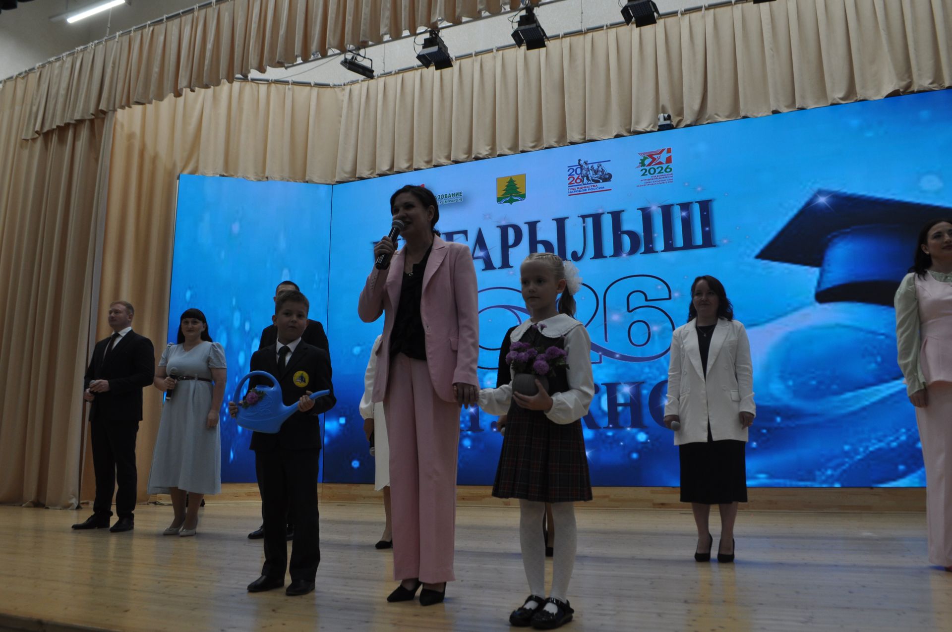 Районкүләм чыгарылыш кичәсе - 2026 /фотомизгелләр