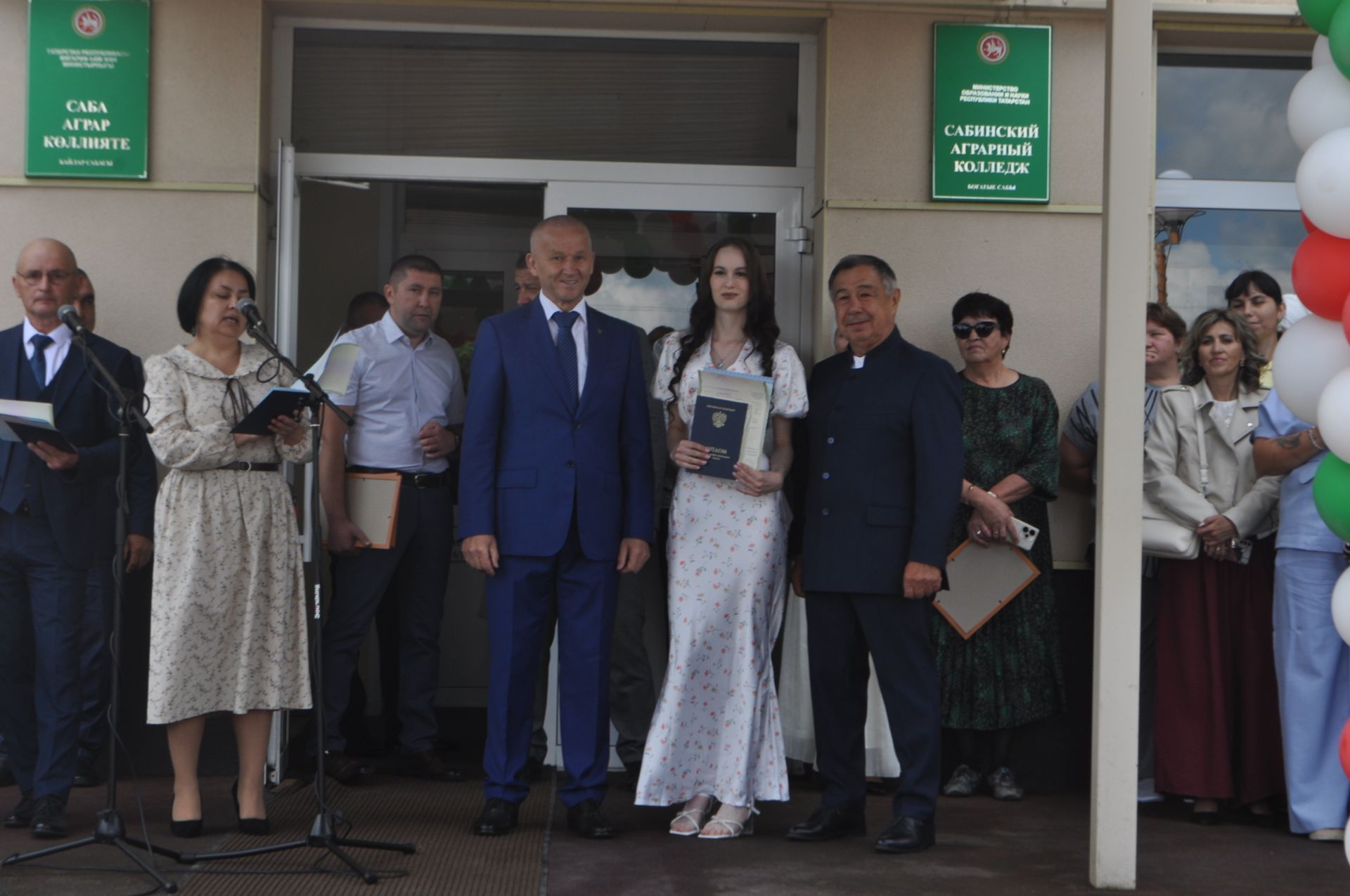 Саба аграр көллиятендә чыгарылыш кичәсе узды (фоторепортаж)