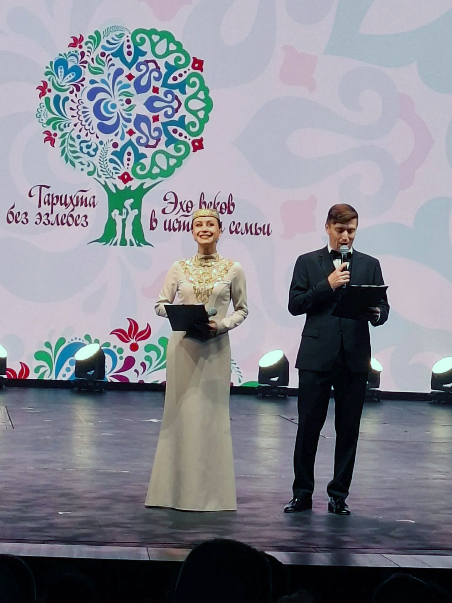«Тарихта без эзлебез» республика Шәҗәрә фестивале финалында райондашларыбыз да катнашты