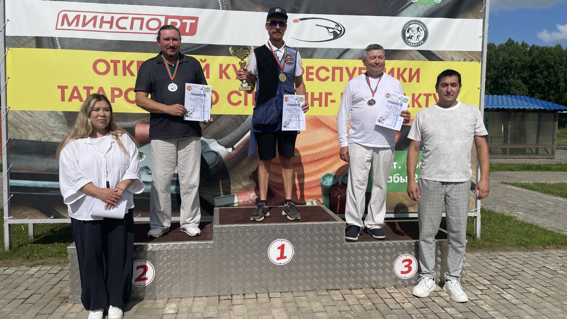 «Сабантуй» спорт комплексында спортинг-компакт буенча Татарстан Республикасы Чемпионаты узды