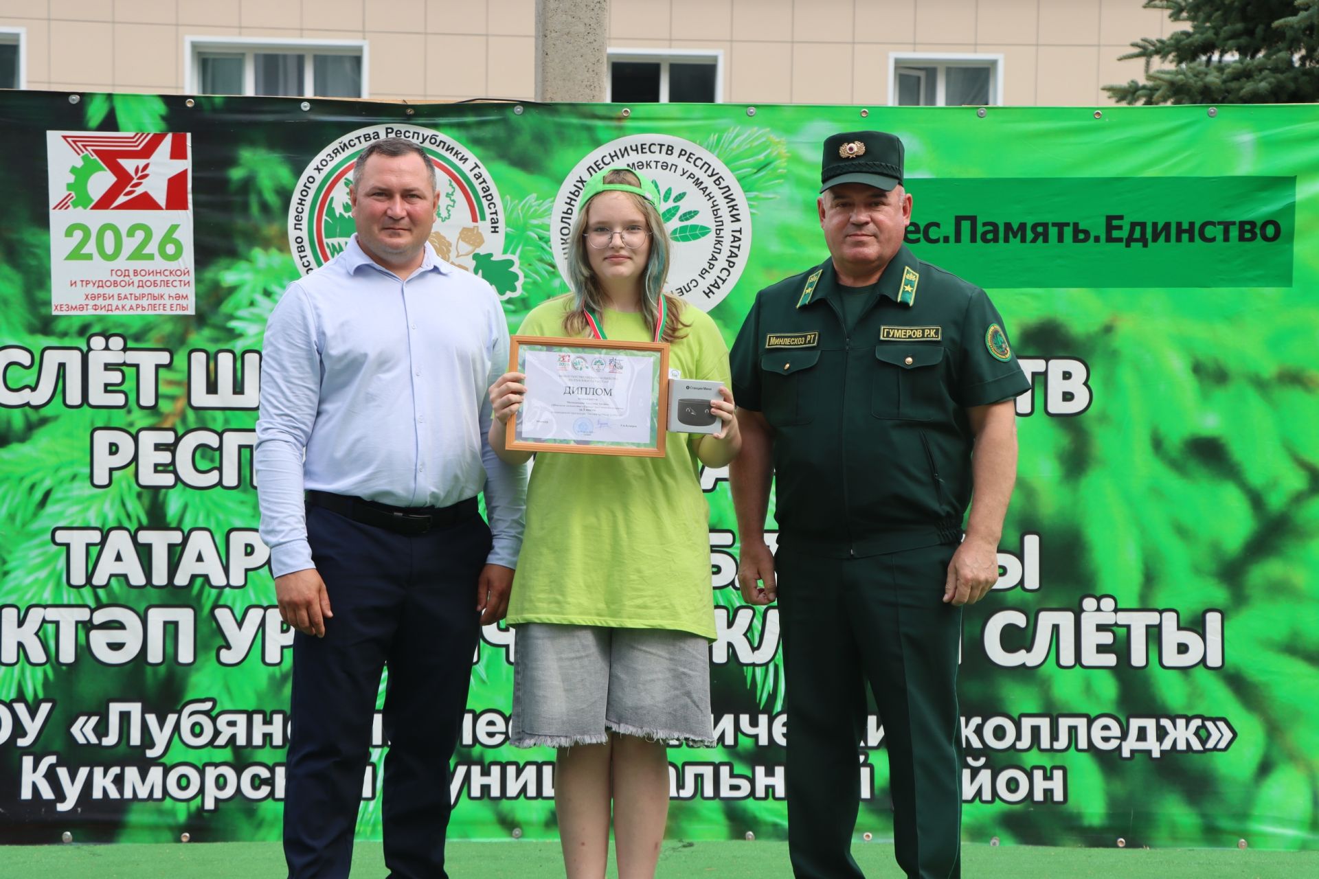 «Нургали оныклары» кабат беренче