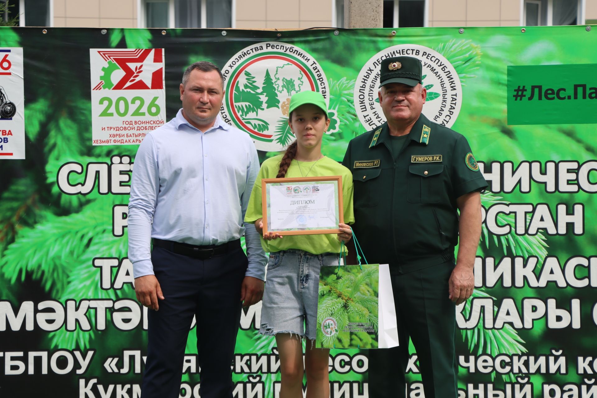 «Нургали оныклары» кабат беренче