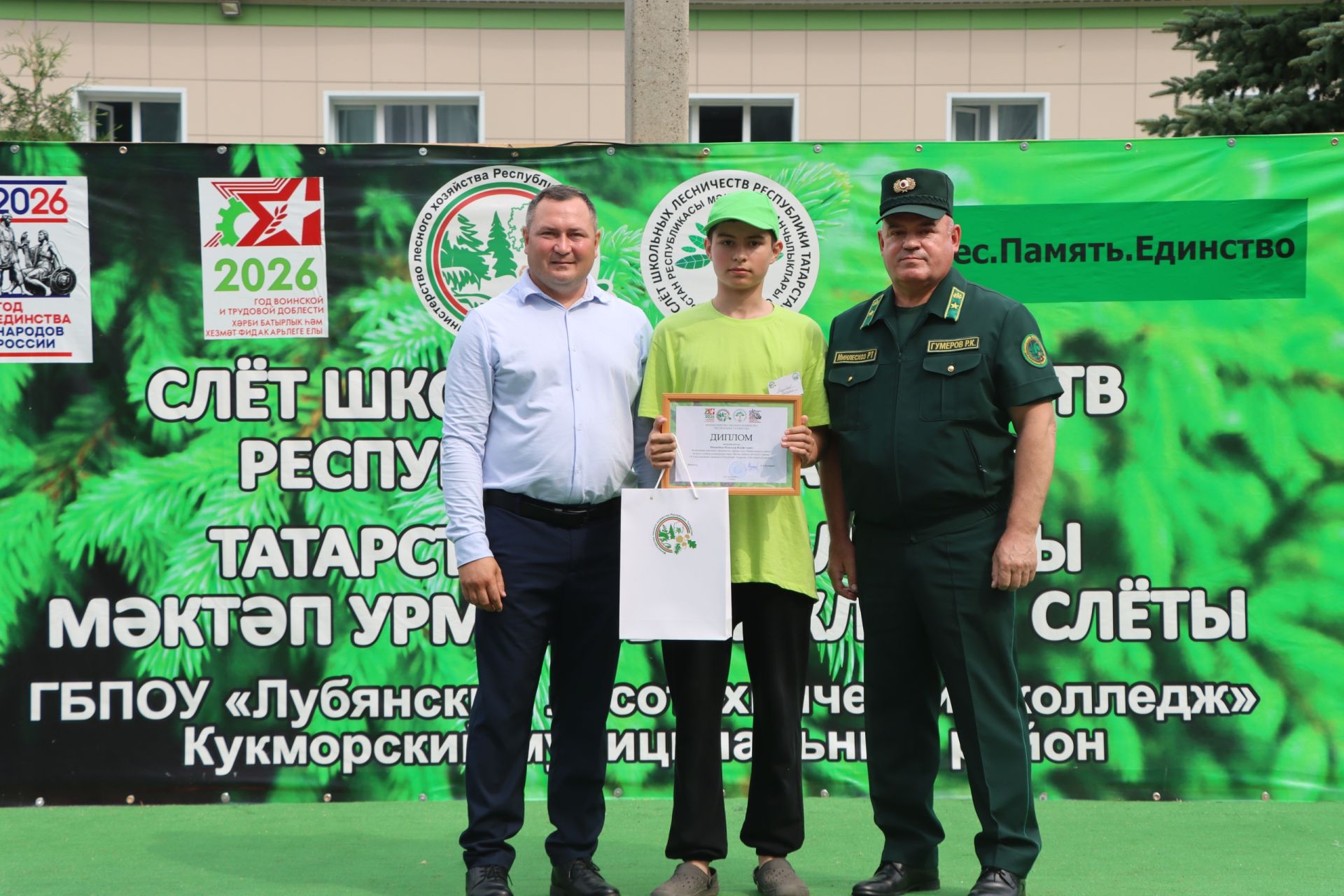 «Нургали оныклары» кабат беренче