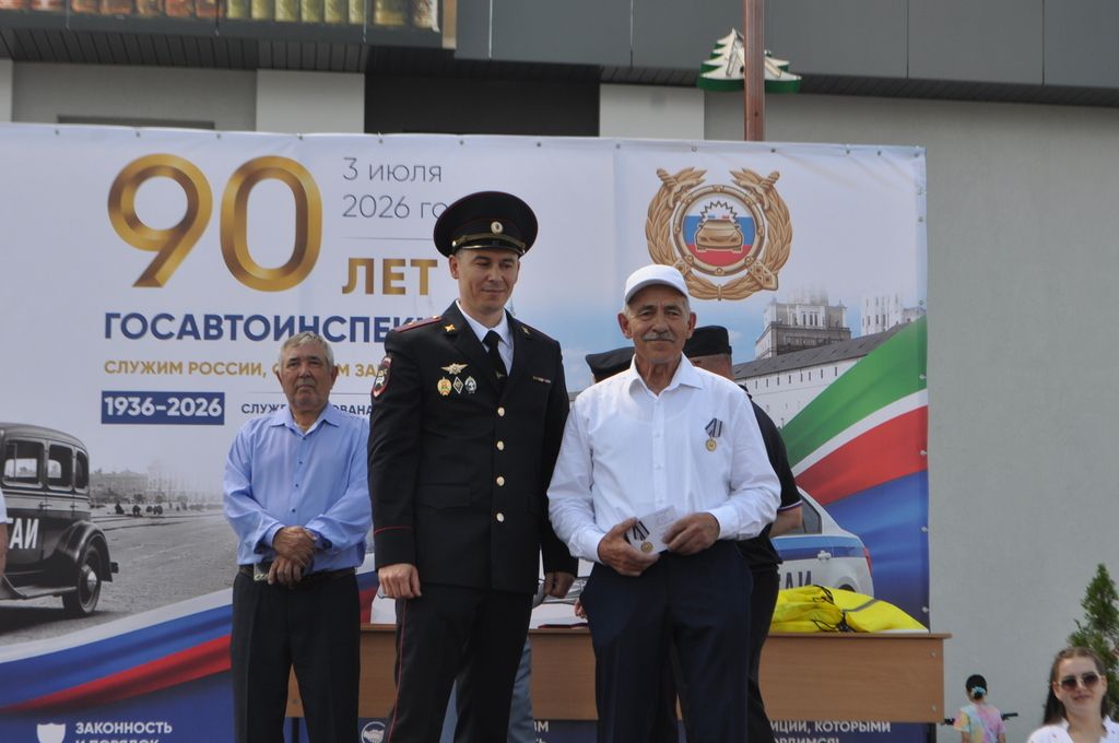 Байлар Сабасында  Дәүләт автоинспекциясе хезмәтенең 90 еллыгын билгеләп үттеләр