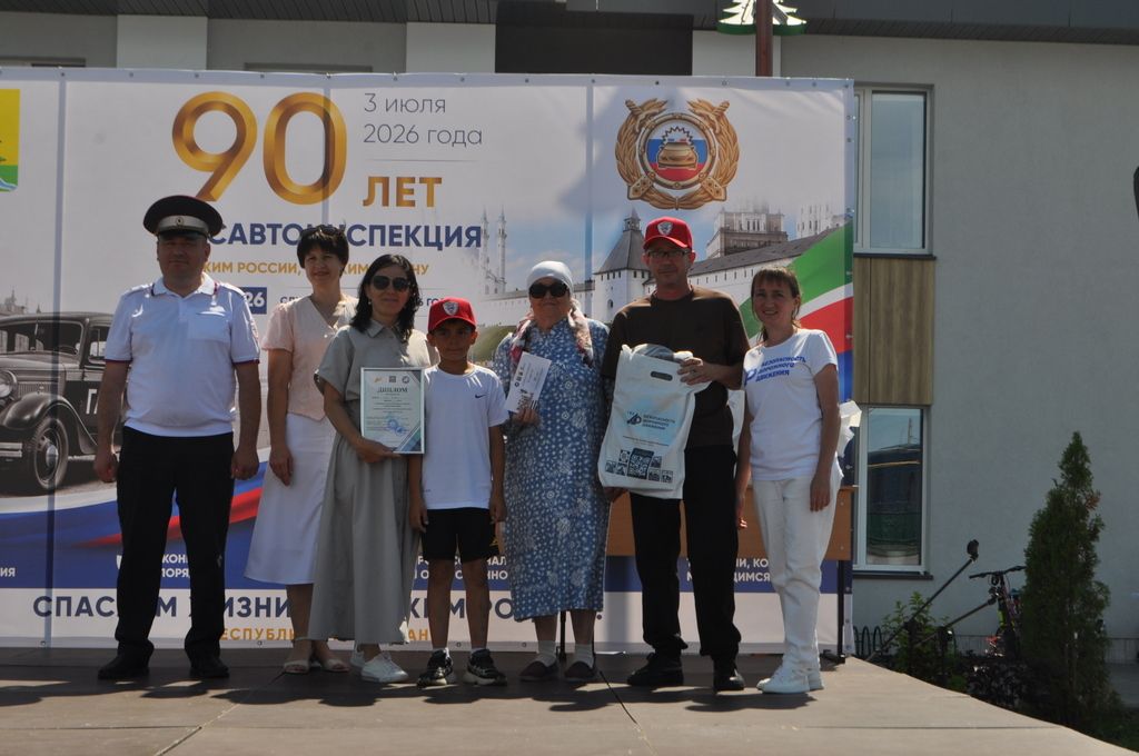 Байлар Сабасында  Дәүләт автоинспекциясе хезмәтенең 90 еллыгын билгеләп үттеләр