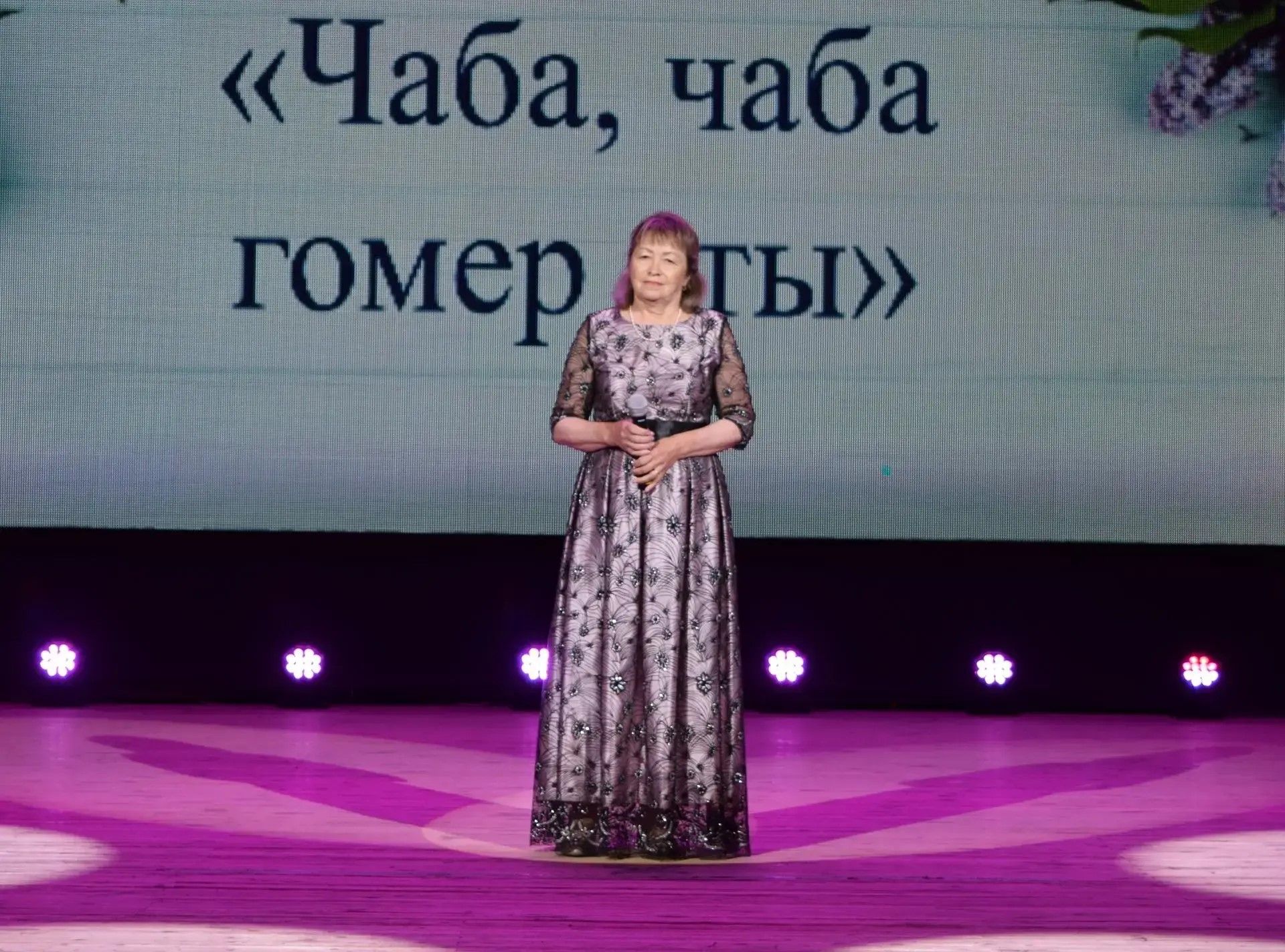 Шәмәрдәндә «Чаба, чаба гомер аты» дигән концерт узды