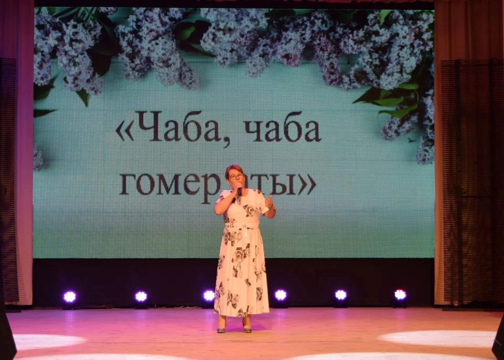Шәмәрдәндә «Чаба, чаба гомер аты» дигән концерт узды
