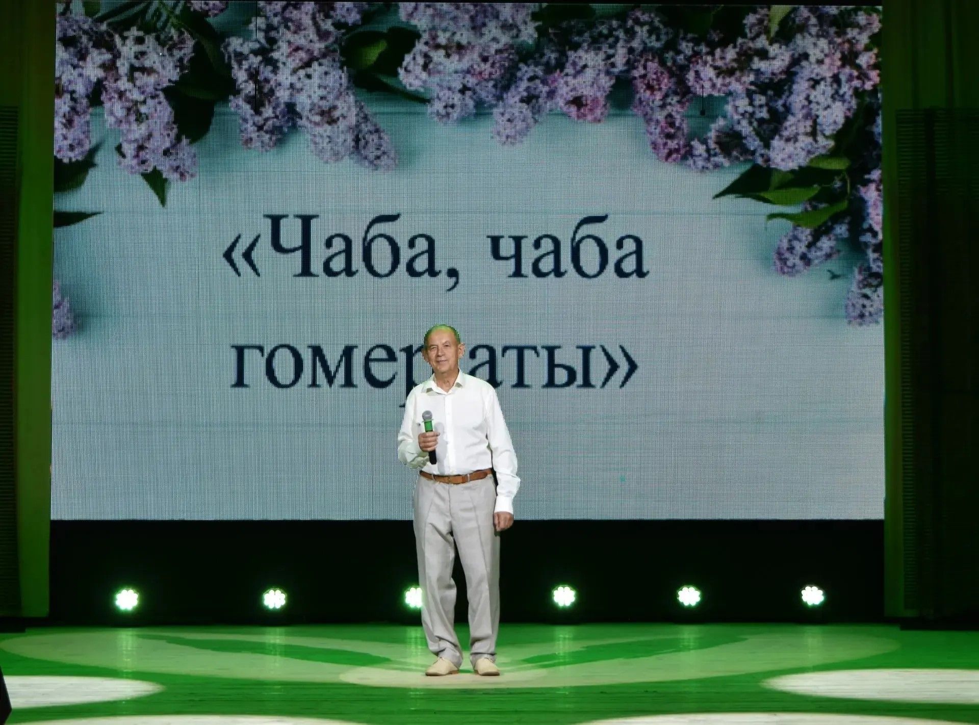 Шәмәрдәндә «Чаба, чаба гомер аты» дигән концерт узды