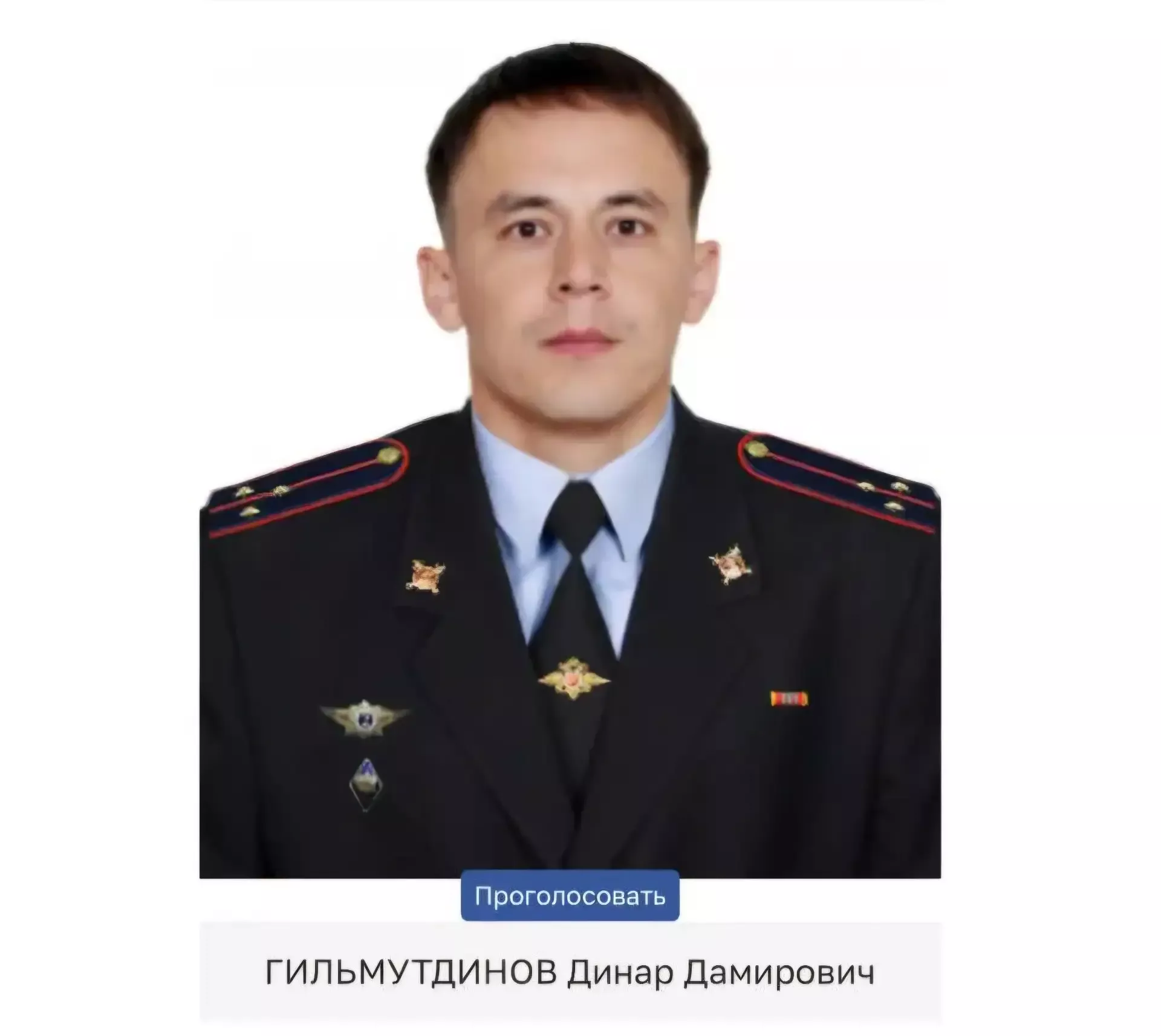 «Халык участковые 2026» конкурсында  районыбыз данын — өлкән лейтенант Динар Гыйльметдинов  яклый