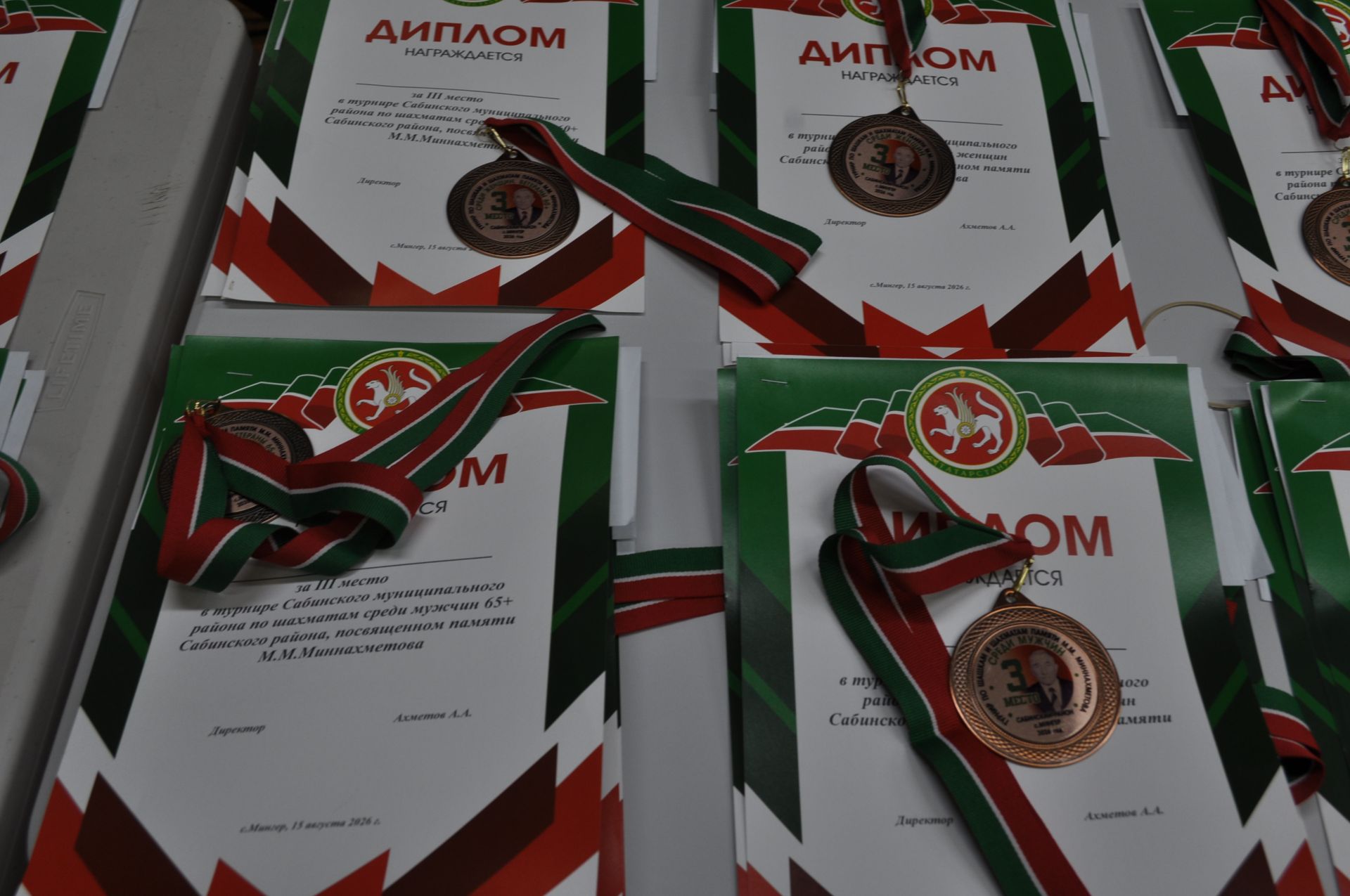 Биектау, Арча, Балтач һәм башка районнардан 63 спортчы Саба турнирына җыелды