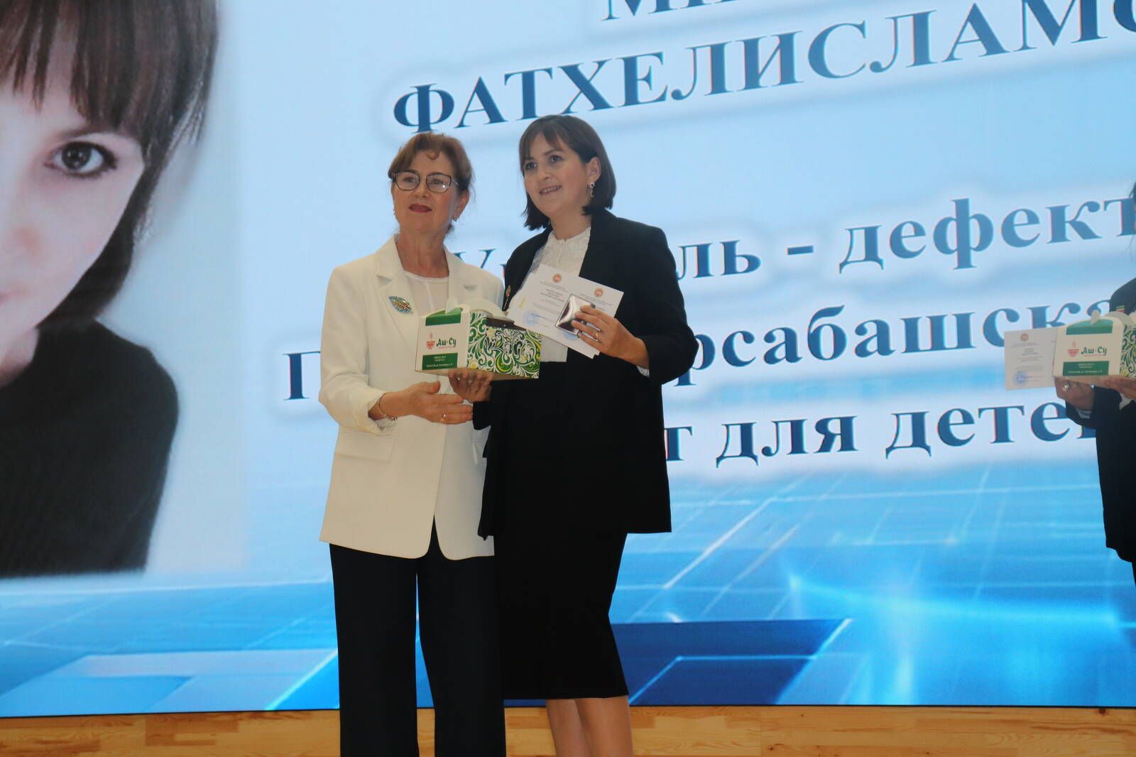 Саба районы мәгарифе яңа уку елына старт бирде