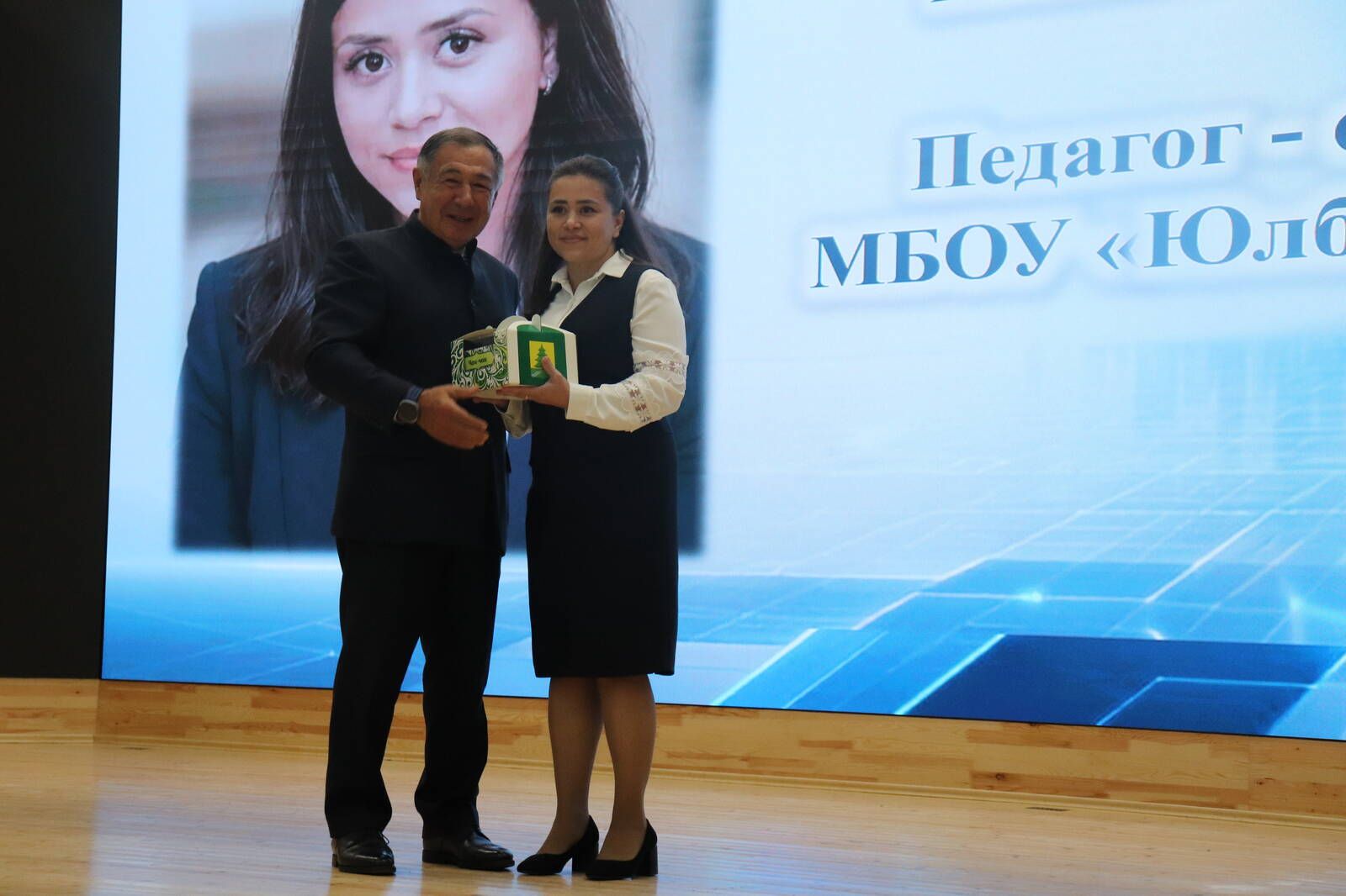 Саба районы мәгарифе яңа уку елына старт бирде