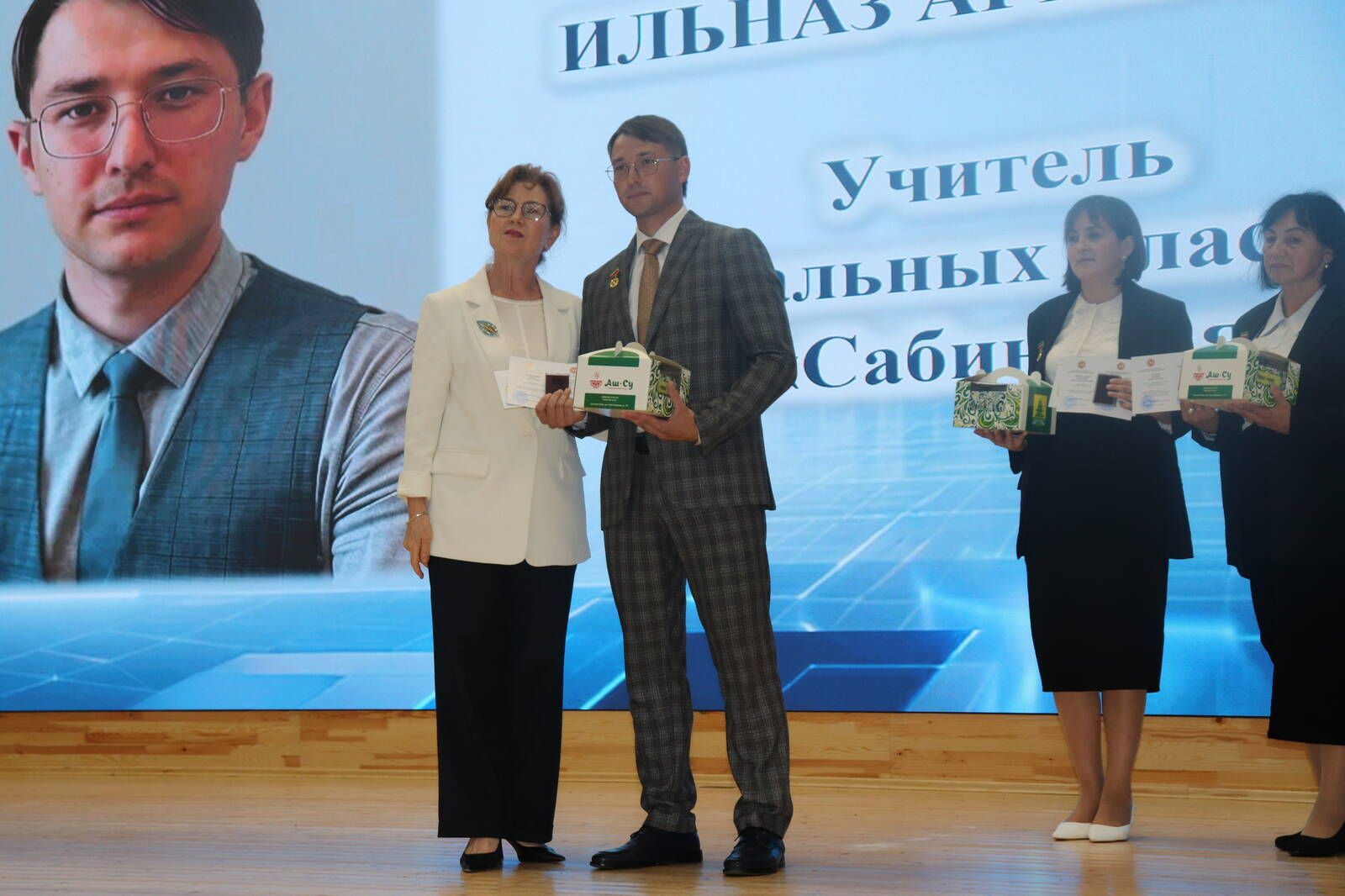 Саба районы мәгарифе яңа уку елына старт бирде