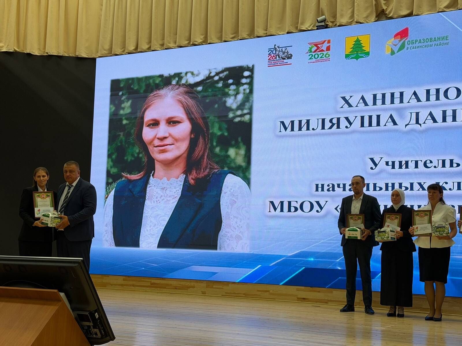 Саба районы мәгарифе яңа уку елына старт бирде
