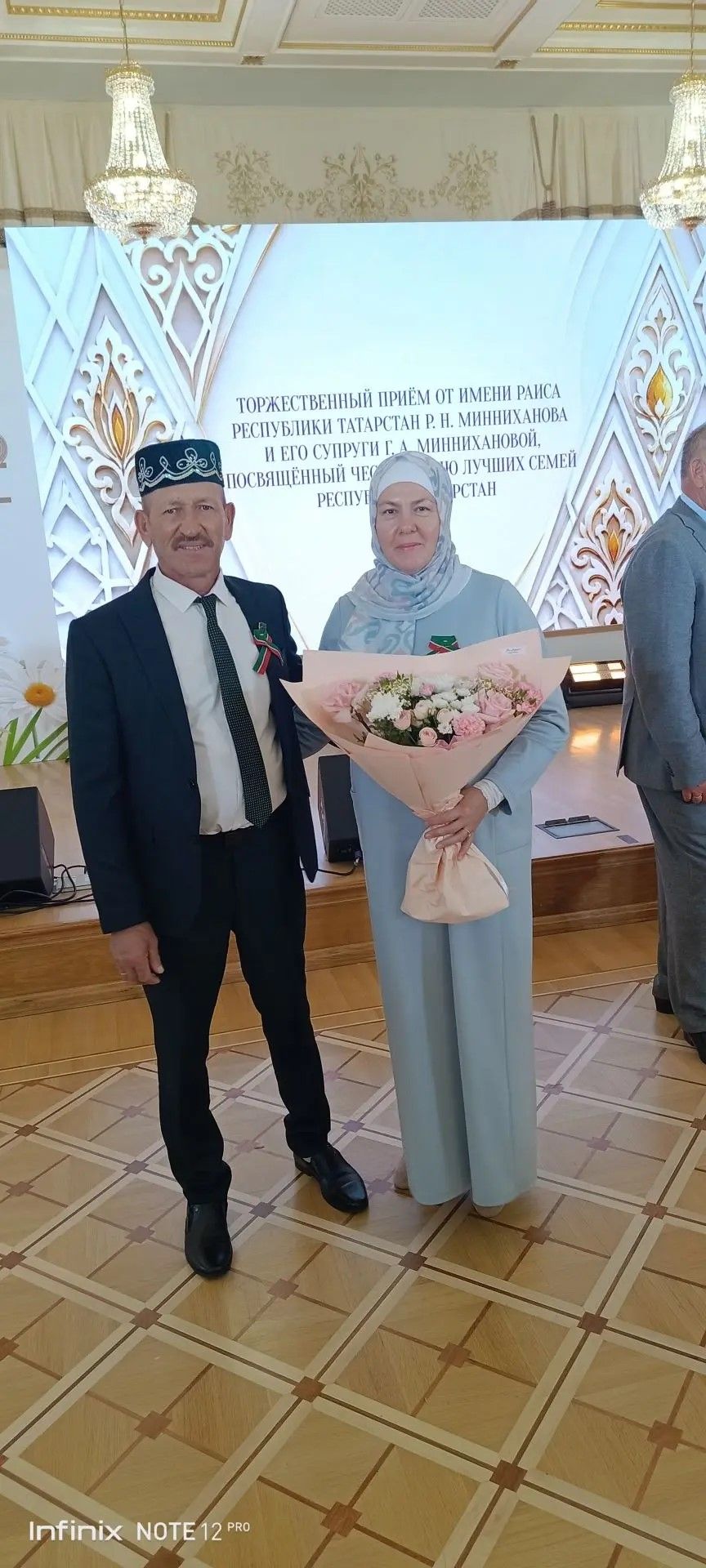 Йосыф Аланның Сәйфуллиннар гаиләсе Республика көне уңаеннан  узган тантаналы чарада катнашты