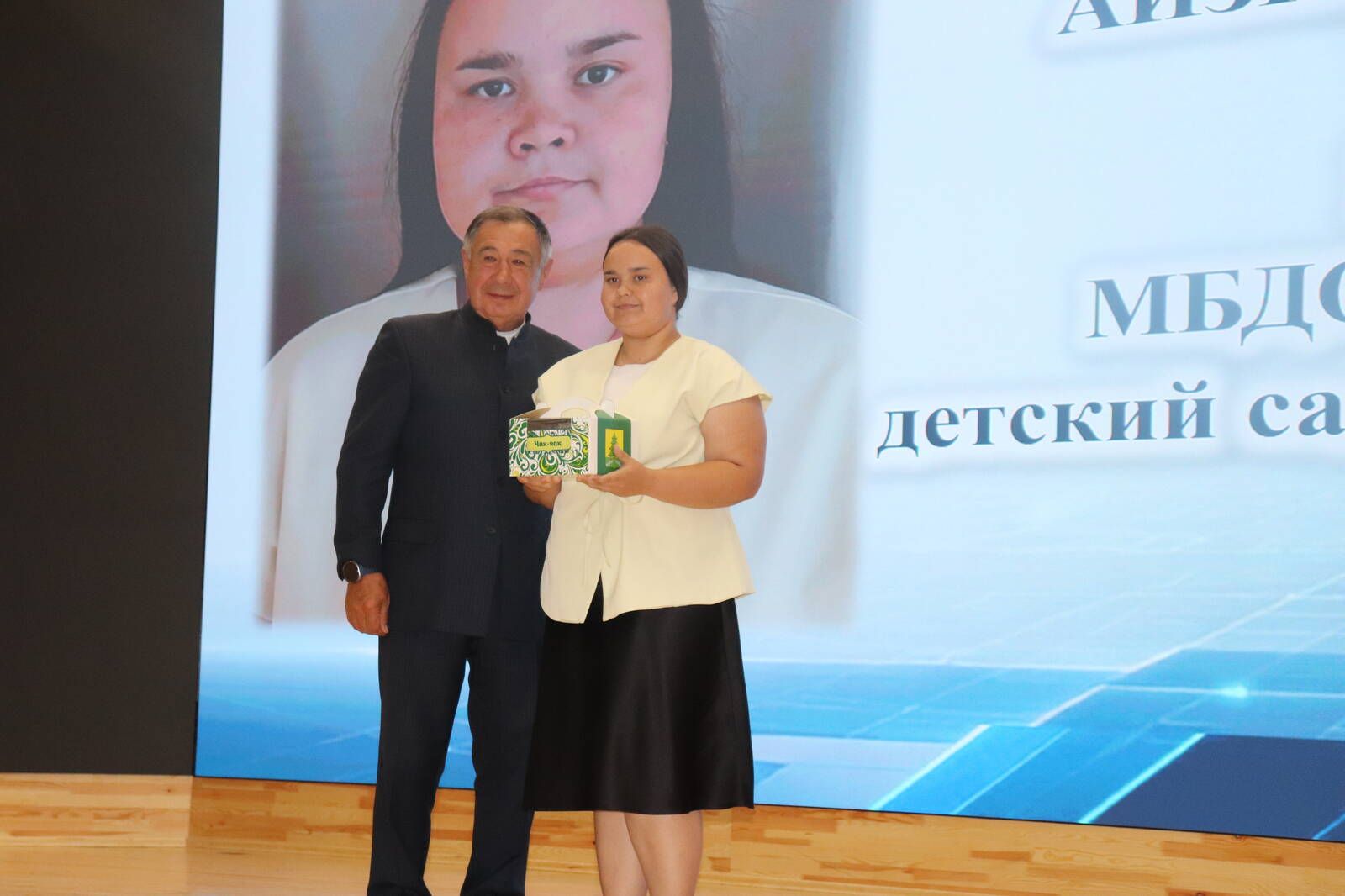 Саба районы мәгарифе яңа уку елына старт бирде