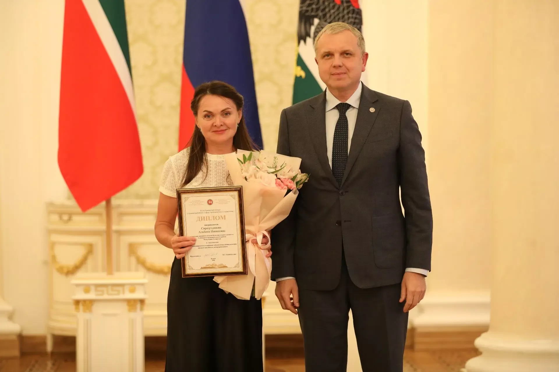 «Муниципаль идарә өлкәсендә иң яхшы хезмәткәр» республика конкурсы җиңүчеләре билгеле