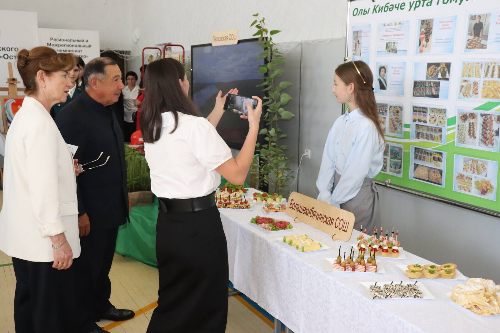 Саба районы мәгарифе яңа уку елына старт бирде