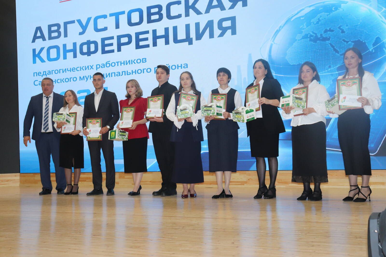 Саба районы мәгарифе яңа уку елына старт бирде