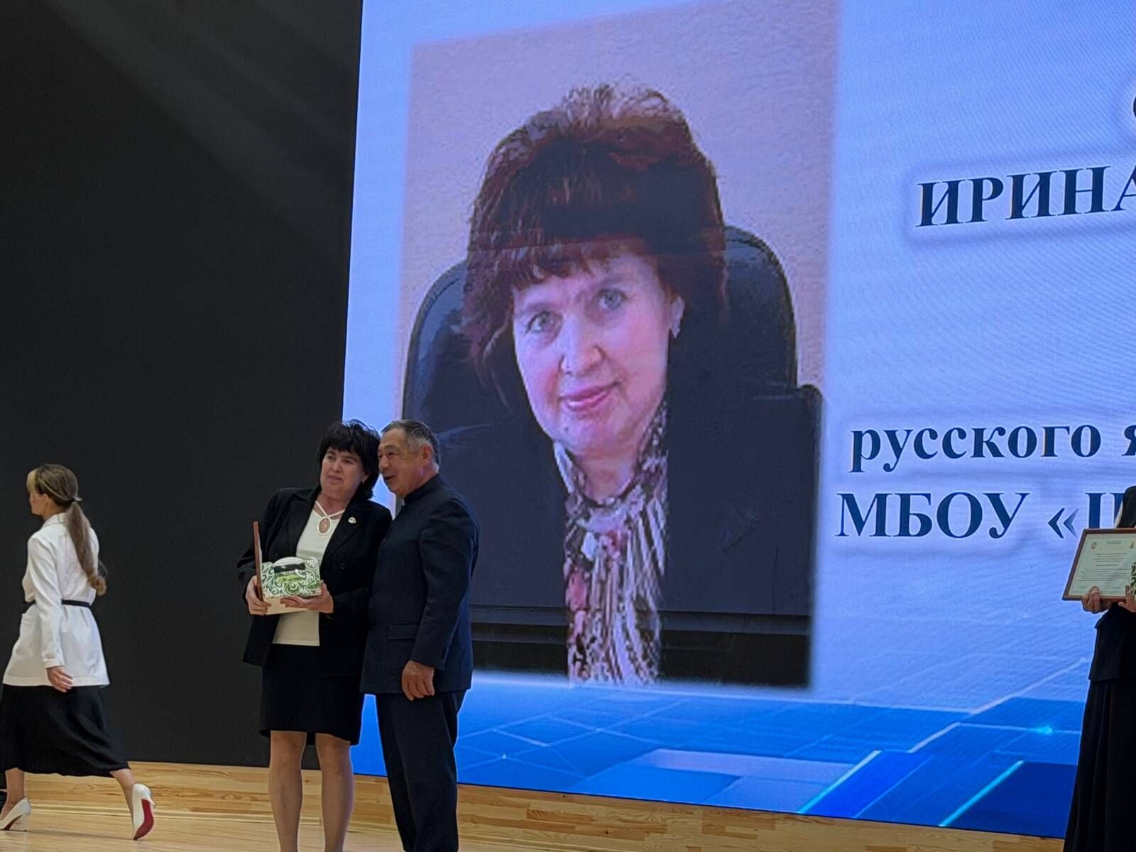 Саба районы мәгарифе яңа уку елына старт бирде