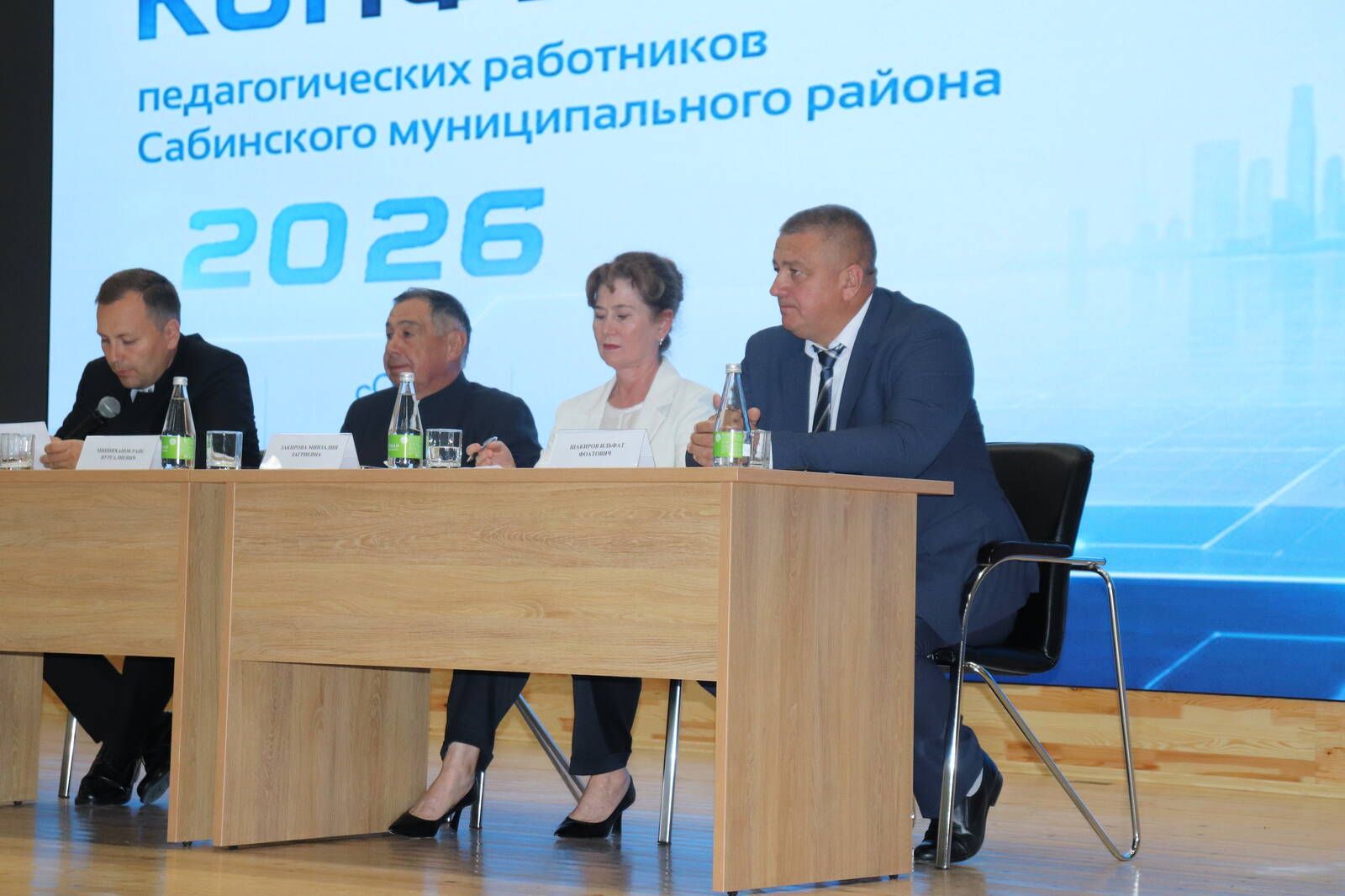 Саба районы мәгарифе яңа уку елына старт бирде