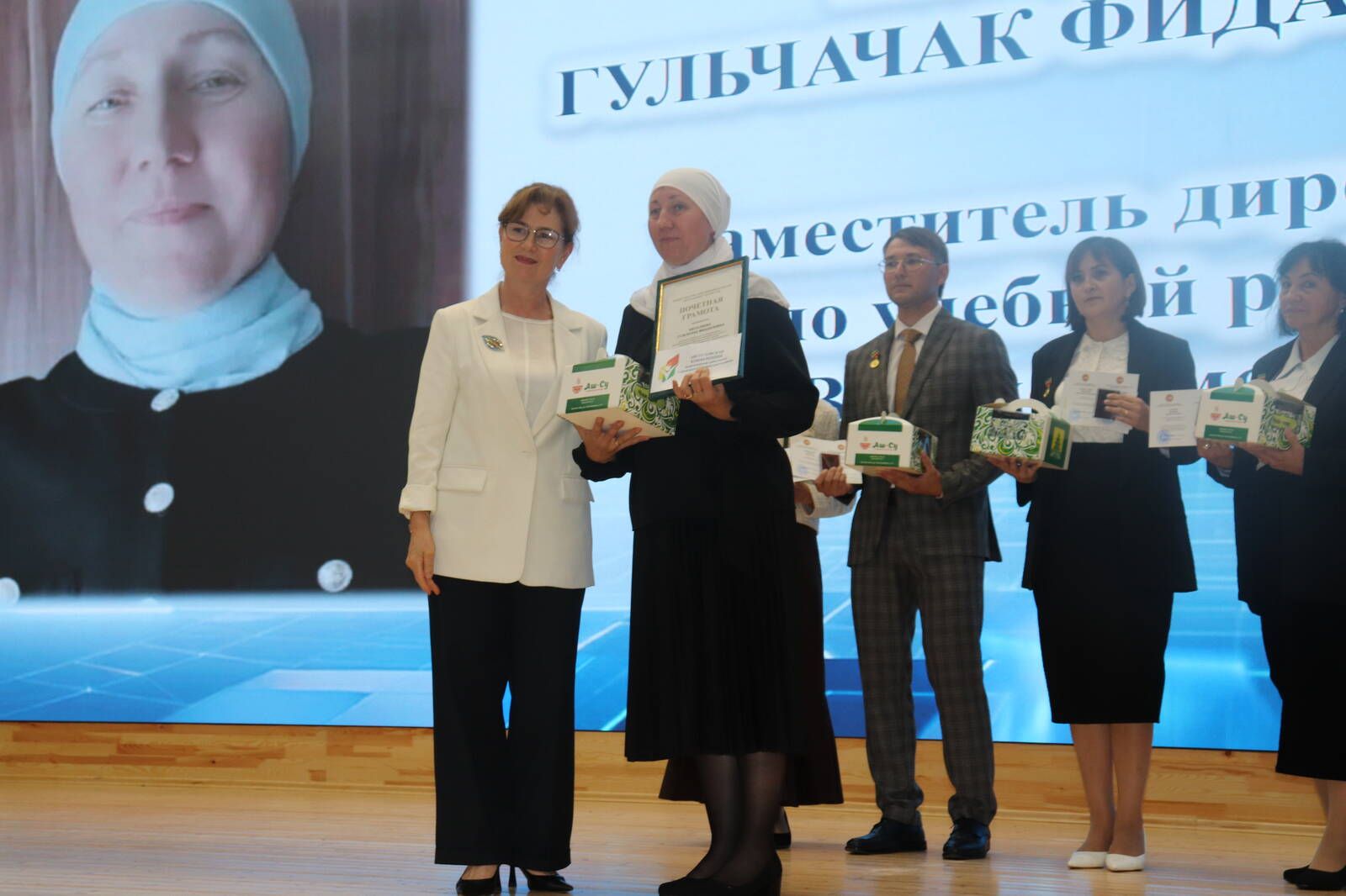 Саба районы мәгарифе яңа уку елына старт бирде