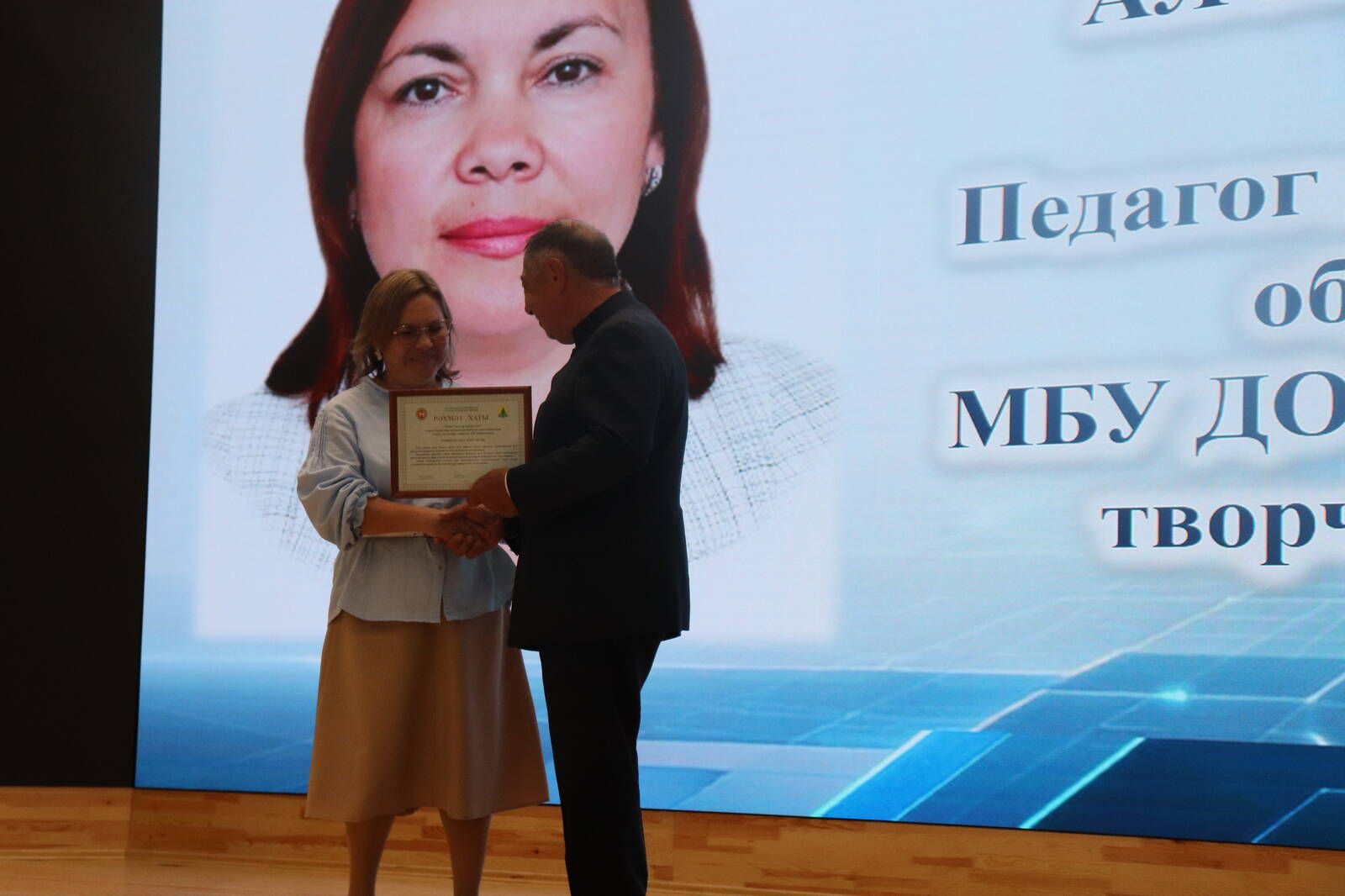 Саба районы мәгарифе яңа уку елына старт бирде