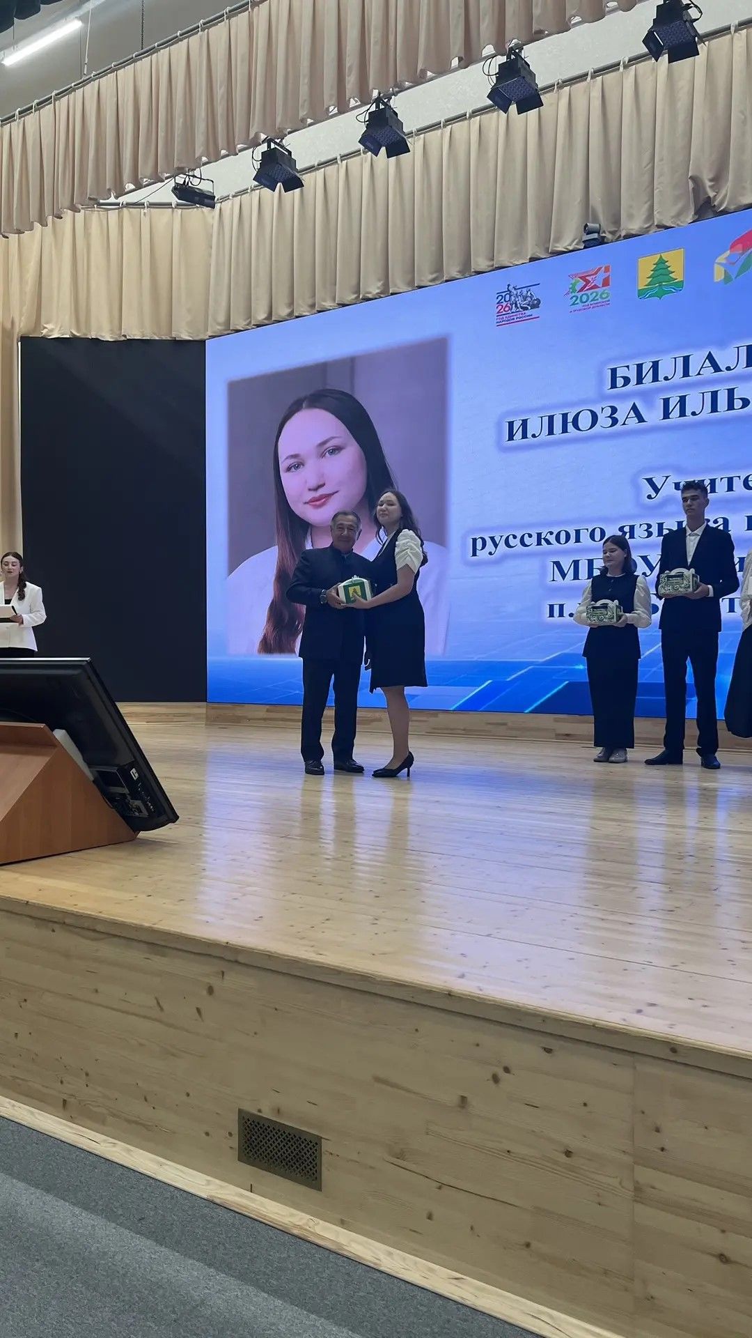 Август киңәшмәсенең пленар өлешеннән фоторепортаж