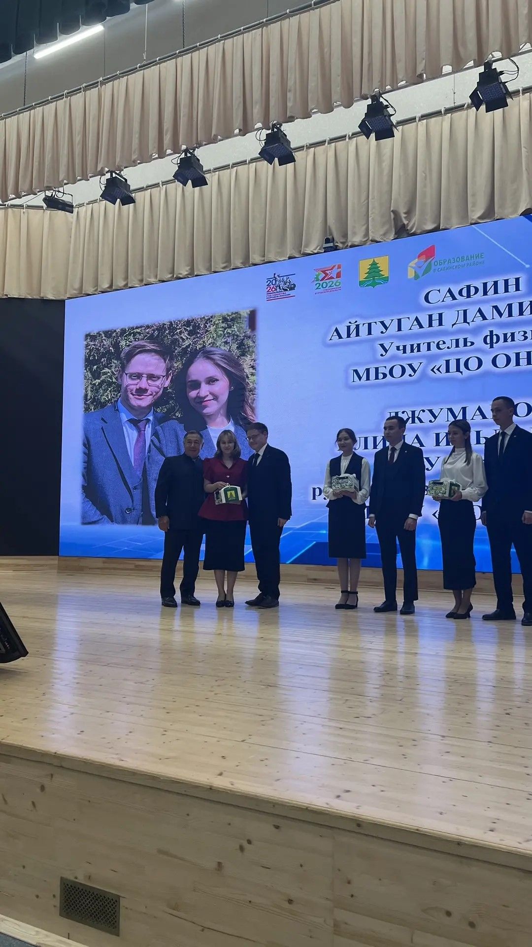 Август киңәшмәсенең пленар өлешеннән фоторепортаж