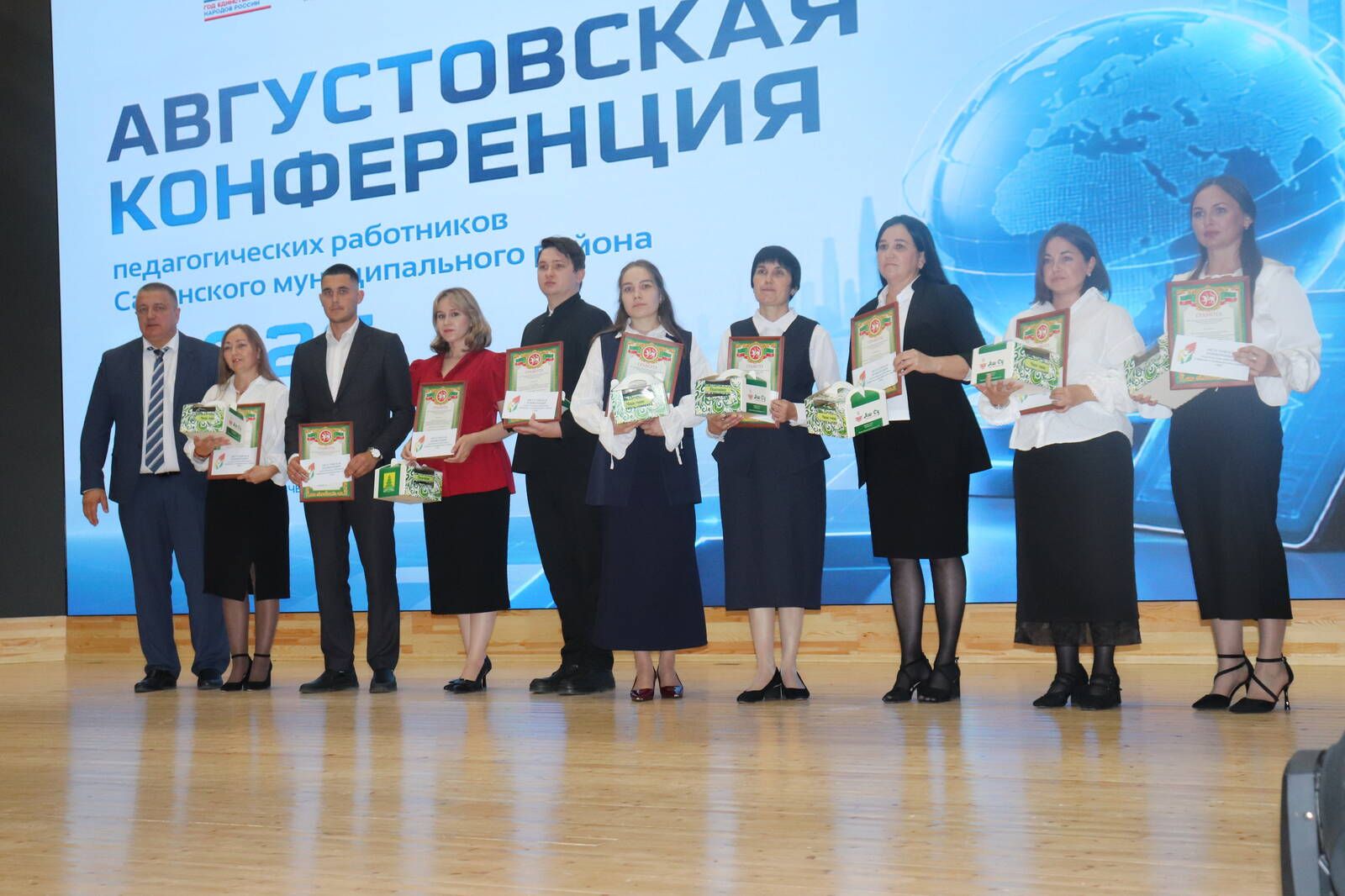 100 баллы нәтиҗәләр, яңа агросыйныфлар  — август киңәшмәсеннән йомгак