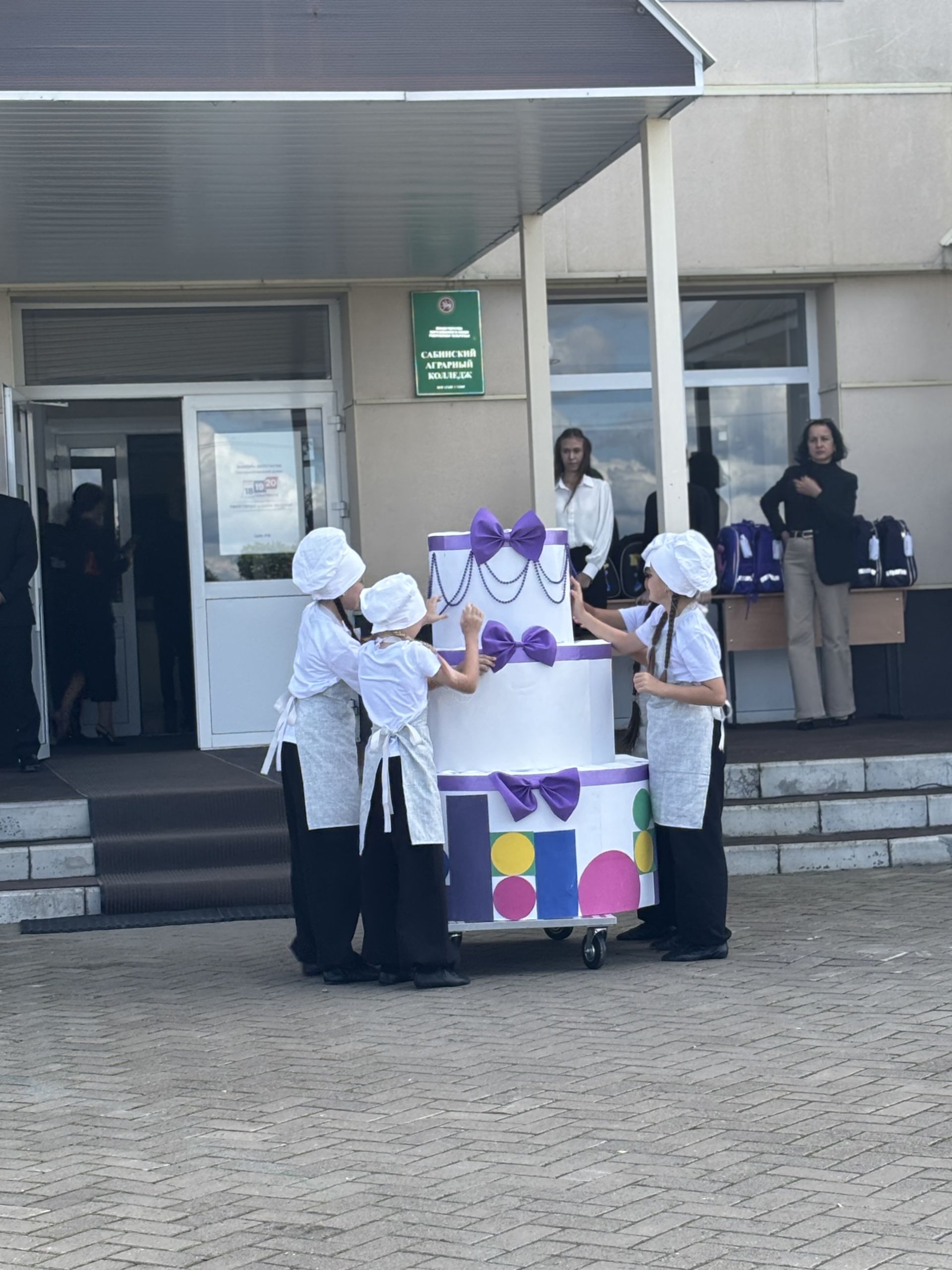 Барысы да балаларыбыз, киләчәгебез өчен