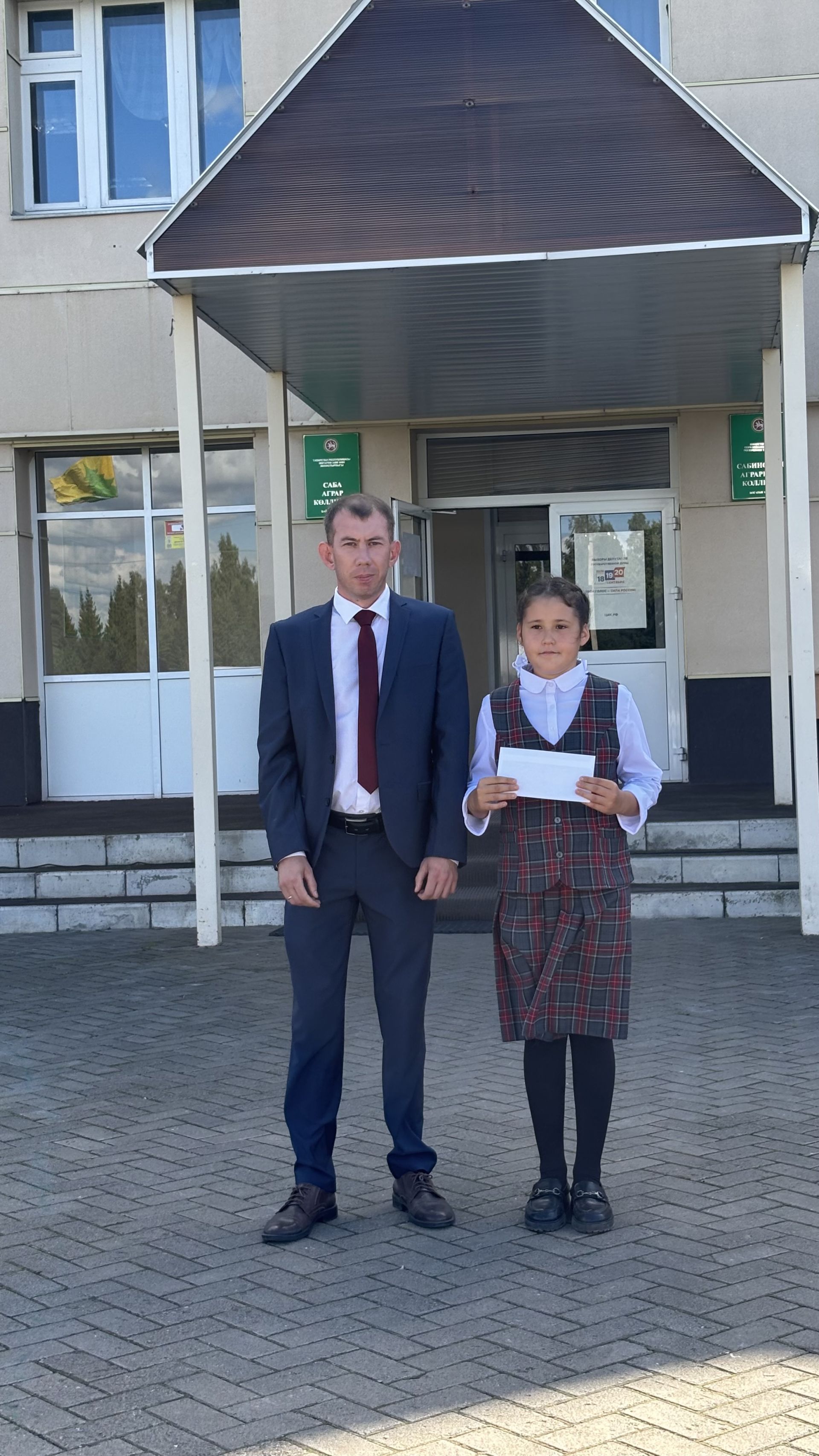 Барысы да балаларыбыз, киләчәгебез өчен
