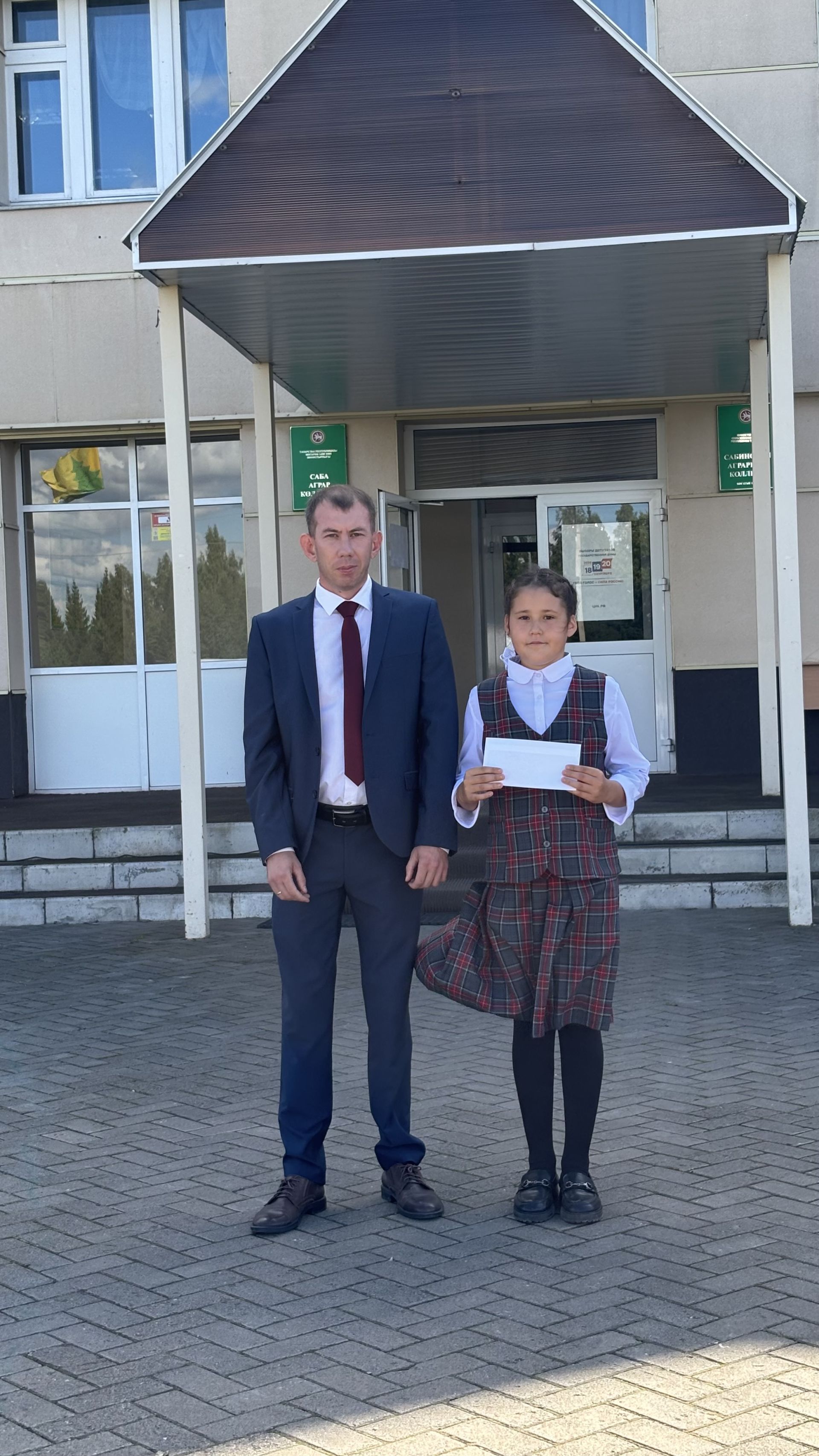 Барысы да балаларыбыз, киләчәгебез өчен